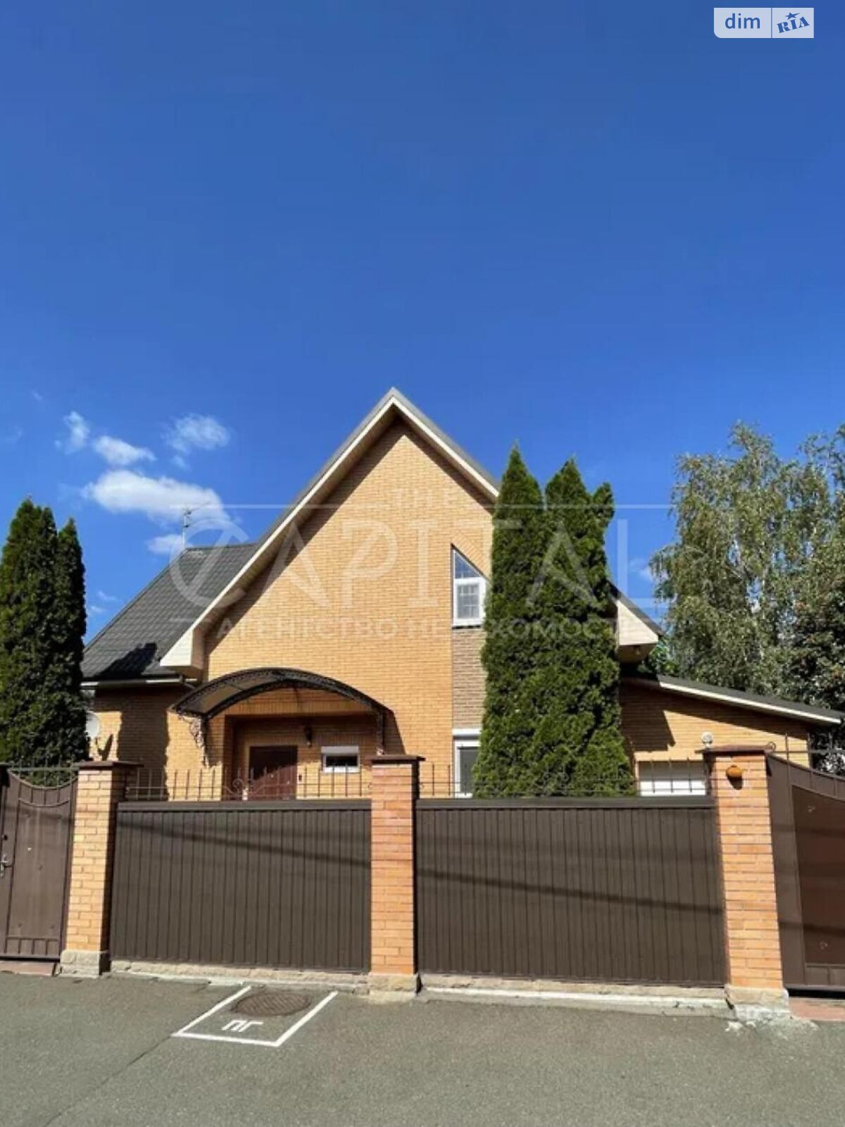 двухэтажный дом с верандой, 198 кв. м, кирпич. Сдается помесячно в Киеве, в районе Нивки фото 1