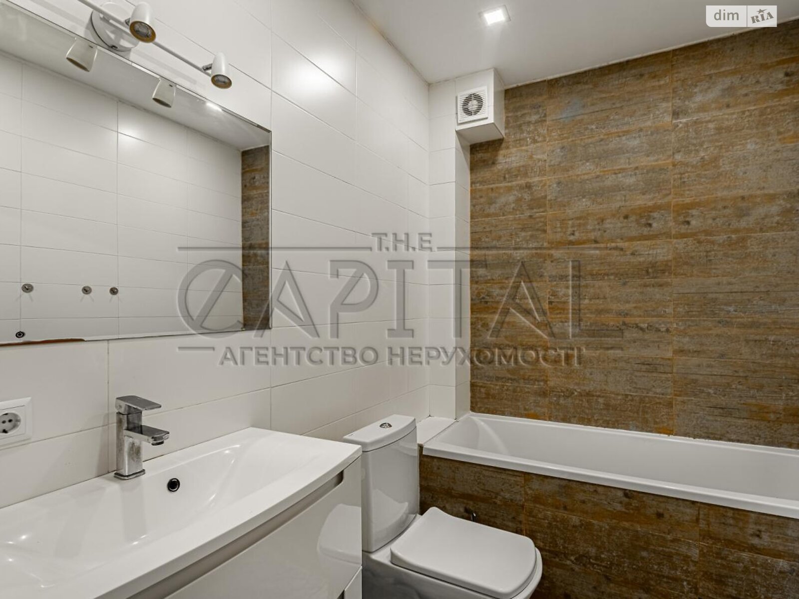 двухэтажный дом, 125 кв. м, кирпич. Сдается помесячно в Киеве, в районе Оболонский фото 1 двухэтажный дом, 125 кв. м, кирпич. Сдается помесячно в Киеве, в районе Оболонский фото 1