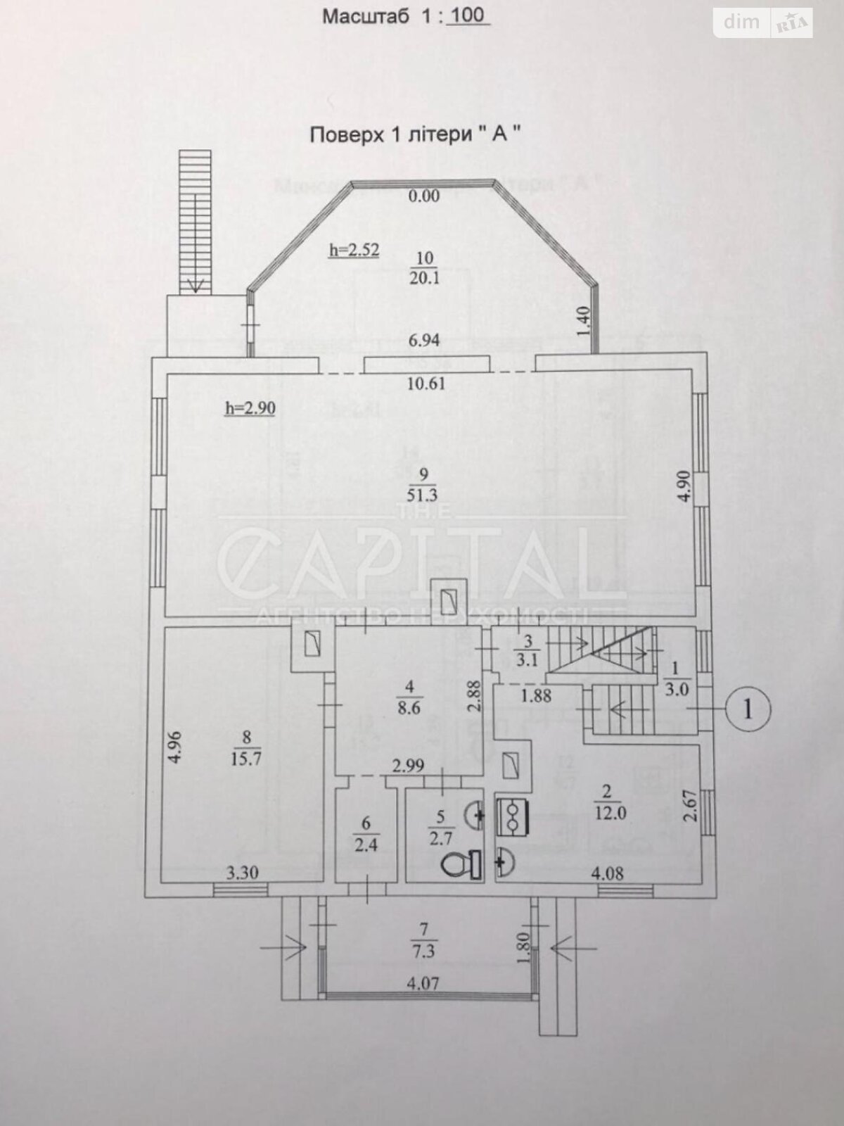 трипроверховий будинок з верандою, 272 кв. м, цегла. Здається помісячно в Києві, в районі Печерськ фото 1
