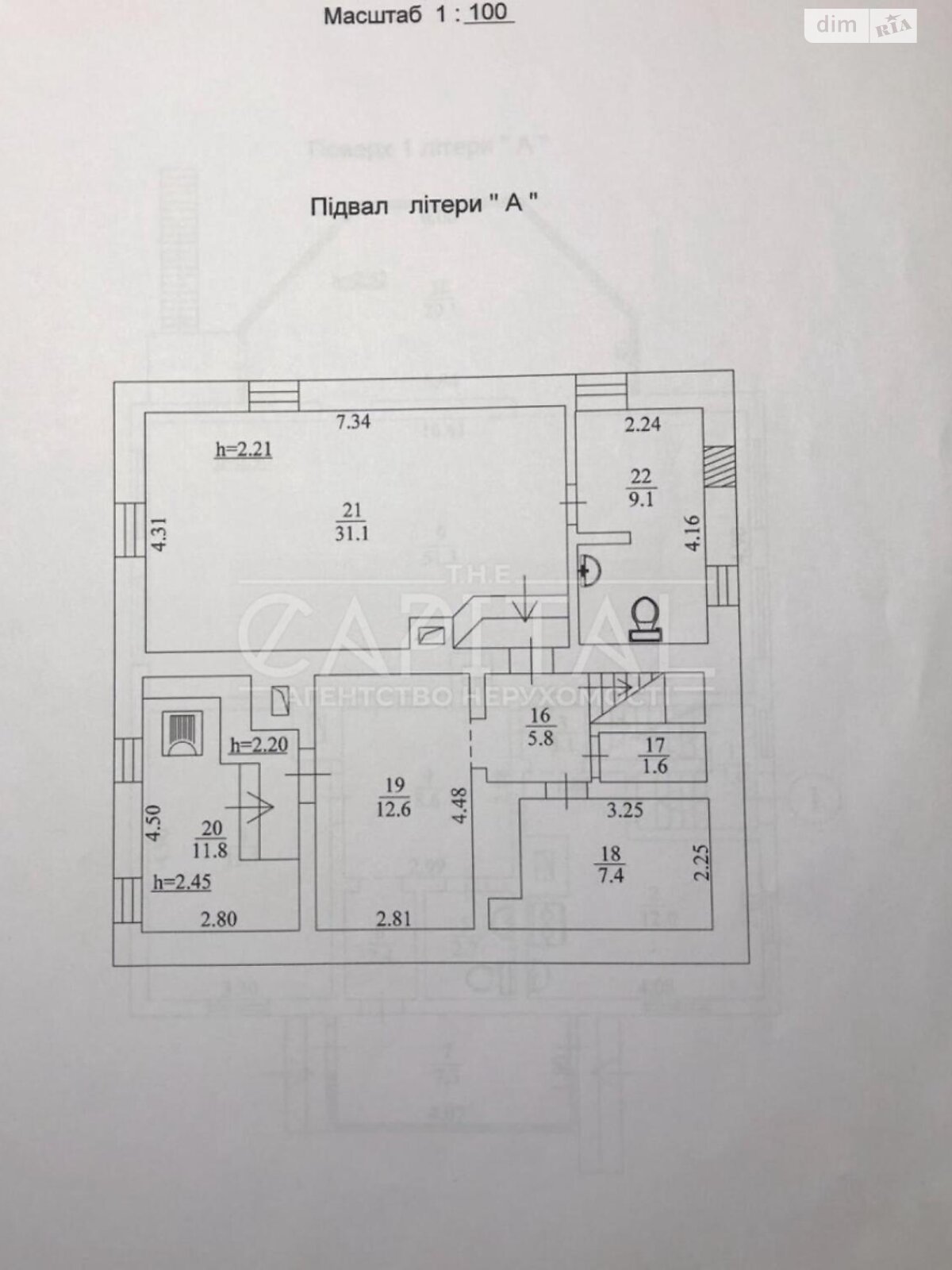 трехэтажный дом с гаражом, 272 кв. м, кирпич. Сдается помесячно в Киеве, в районе Печерский фото 1