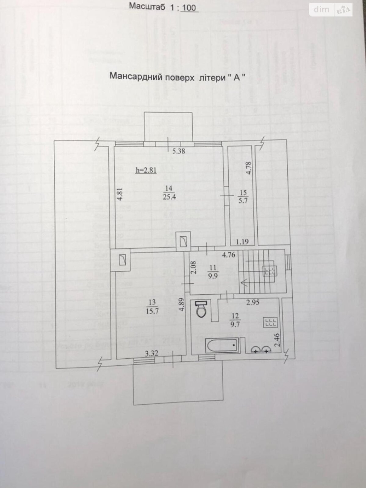 трехэтажный дом с гаражом, 272 кв. м, кирпич. Сдается помесячно в Киеве, в районе Печерский фото 1