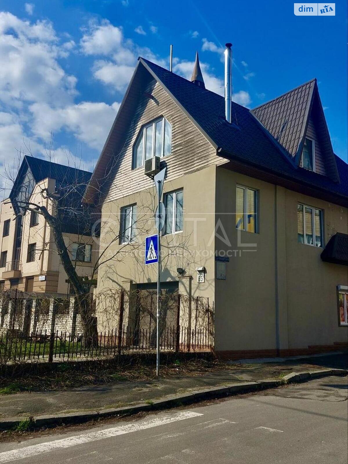 трехэтажный дом веранда, 130 кв. м, монолитно-каркасный. Сдается помесячно в Киеве, в районе Подольский фото 1