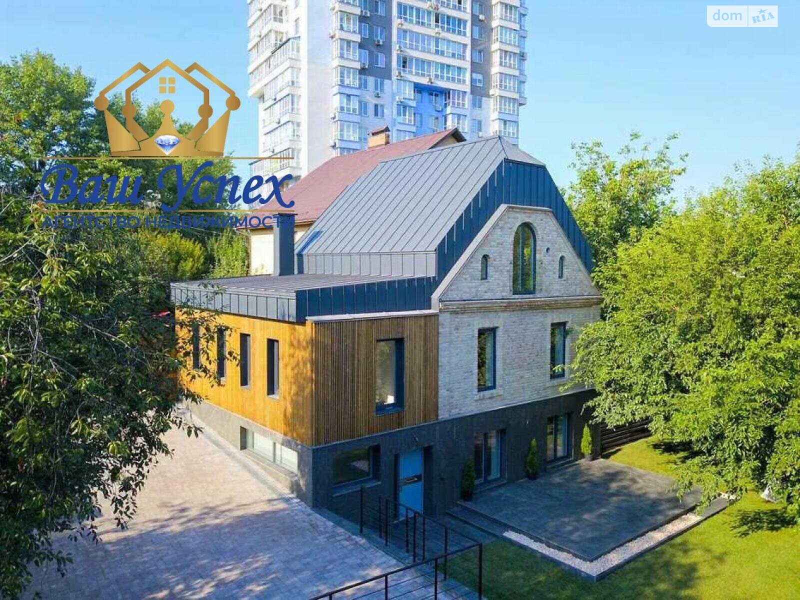 трехэтажный дом, 210 кв. м, кирпич. Сдается помесячно в Киеве, в районе Подольский фото 1