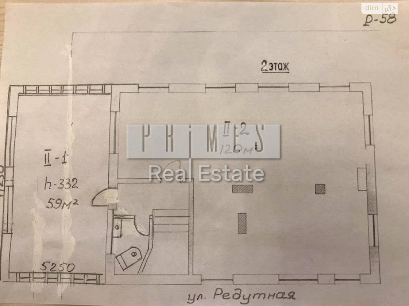 триповерховий будинок, 600 кв. м, цегла. Здається помісячно в Києві фото 1 триповерховий будинок, 600 кв. м, цегла. Здається помісячно в Києві фото 1