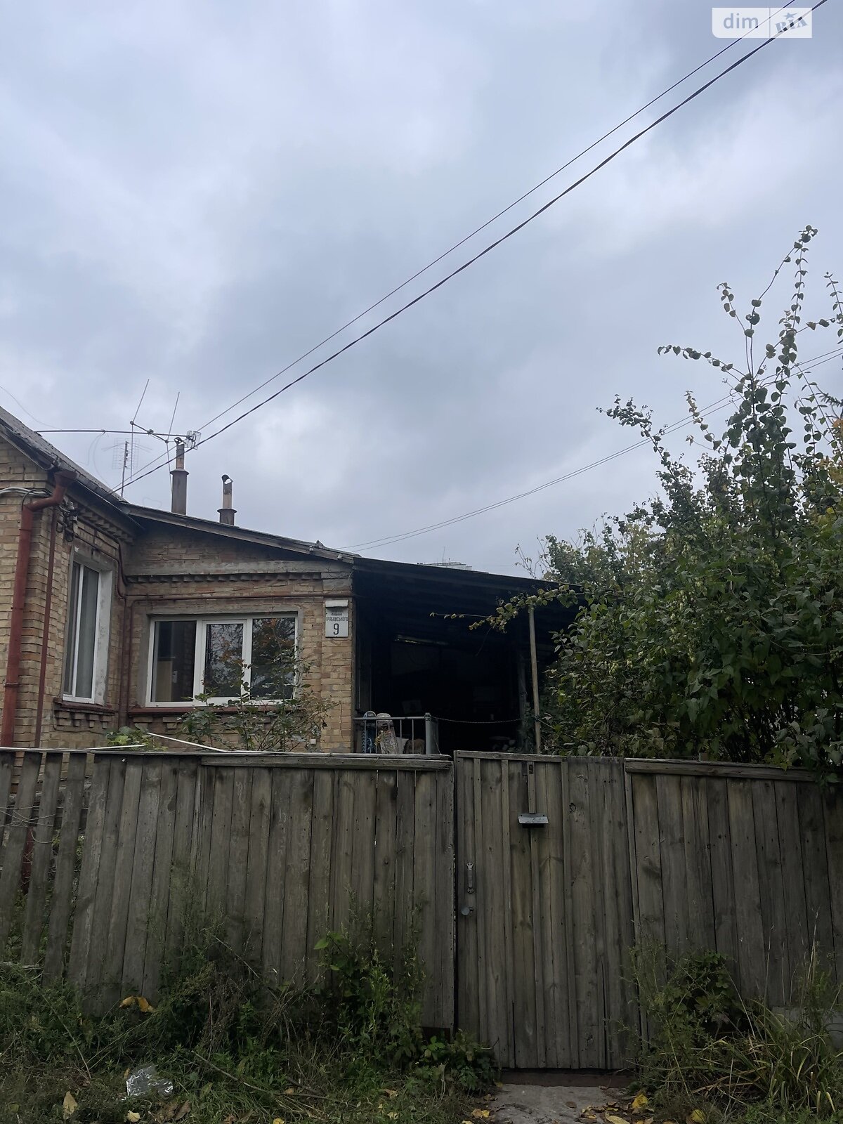 одноповерховий будинок з гаражем, 95 кв. м, цегла. Здається помісячно в Києві, в районі Саперна Слобідка фото 1 однопроверховий будинок з гаражем, 95 кв. м, цегла. Здається помісячно в Києві, в районі Саперна Слобідка фото 1