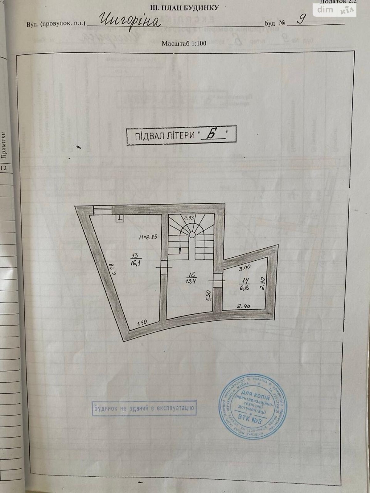 триповерховий будинок з балконом, 416 кв. м, цегла. Здається помісячно в Києві, в районі Саперне Поле фото 1 трипроверховий будинок з балконом, 416 кв. м, цегла. Здається помісячно в Києві, в районі Саперне Поле фото 1