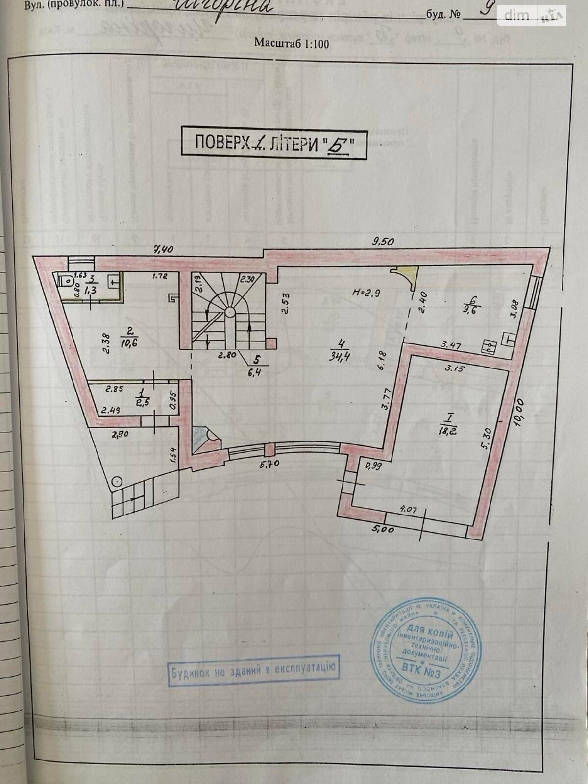 триповерховий будинок з балконом, 416 кв. м, цегла. Здається помісячно в Києві, в районі Саперне Поле фото 1 трипроверховий будинок з балконом, 416 кв. м, цегла. Здається помісячно в Києві, в районі Саперне Поле фото 1