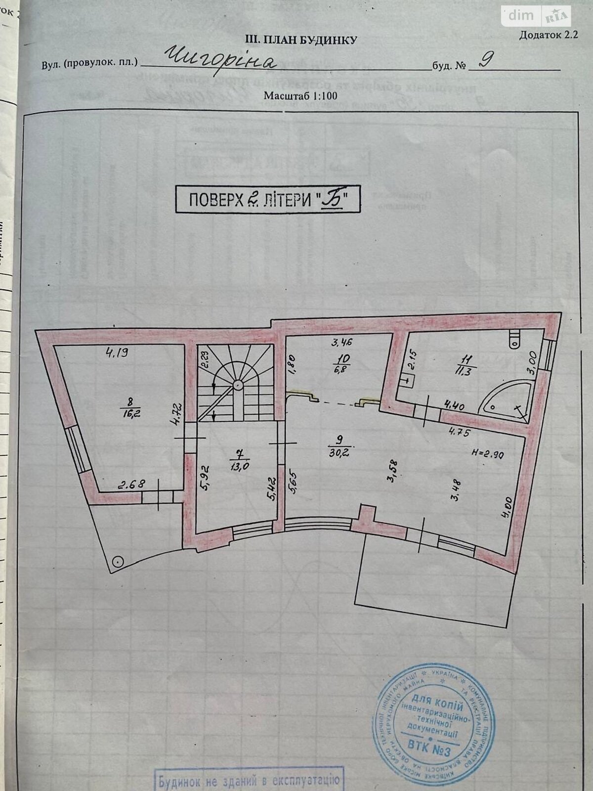 триповерховий будинок з балконом, 416 кв. м, цегла. Здається помісячно в Києві, в районі Саперне Поле фото 1 трипроверховий будинок з балконом, 416 кв. м, цегла. Здається помісячно в Києві, в районі Саперне Поле фото 1