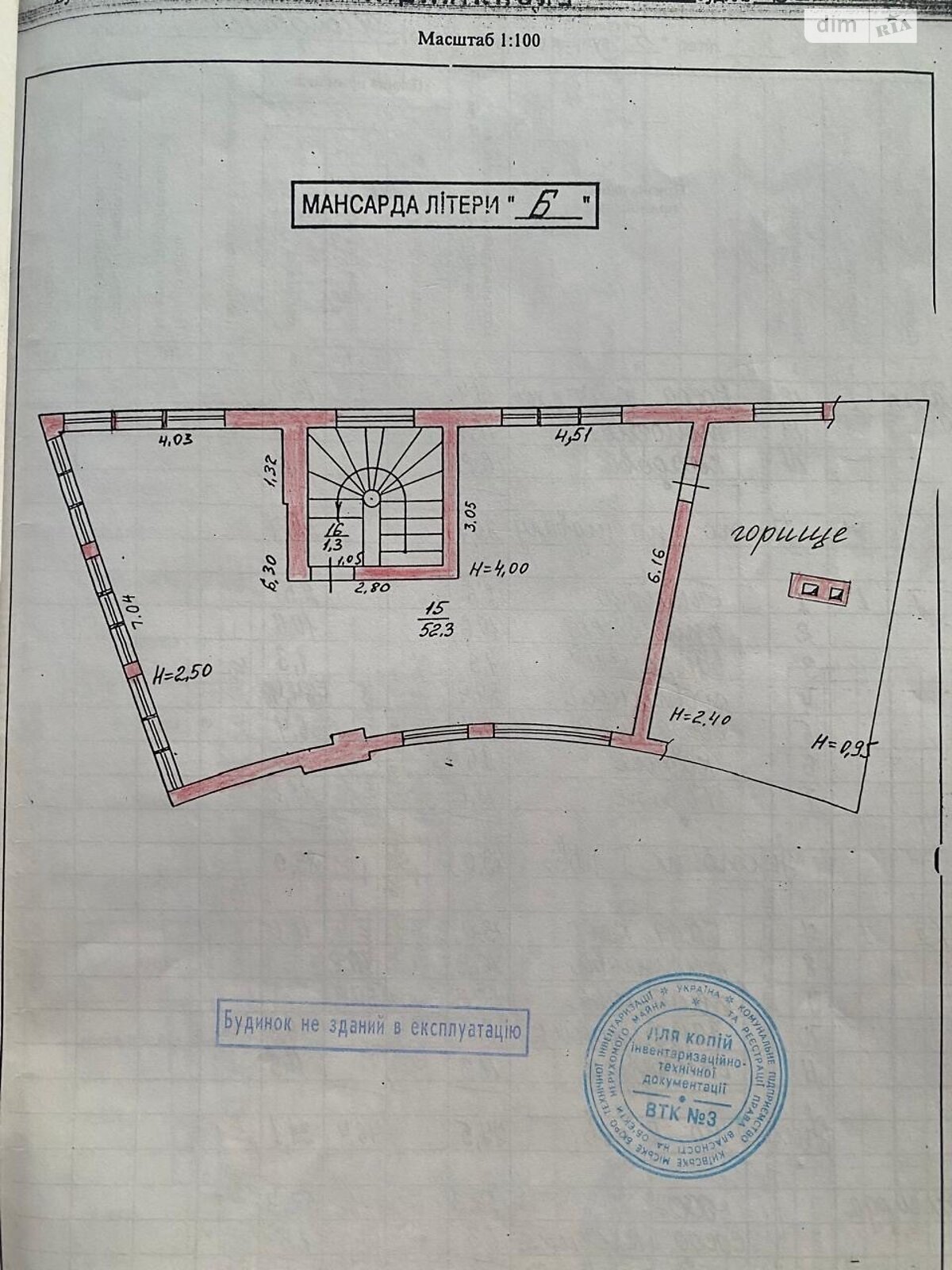 триповерховий будинок з балконом, 416 кв. м, цегла. Здається помісячно в Києві, в районі Саперне Поле фото 1 трипроверховий будинок з балконом, 416 кв. м, цегла. Здається помісячно в Києві, в районі Саперне Поле фото 1