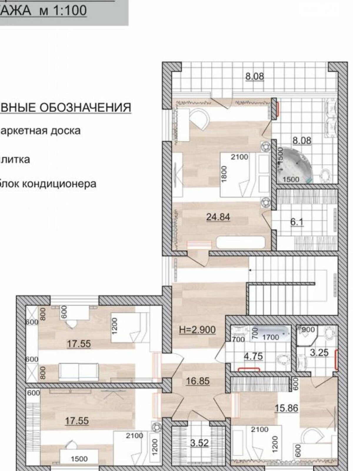 двухэтажный дом, 365 кв. м, кирпич. Сдается помесячно в Киеве, в районе Шевченковский фото 1