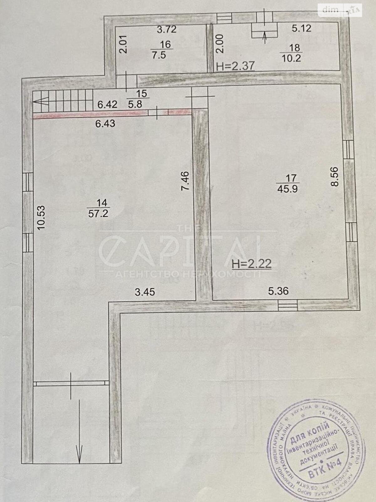 двопроверховий будинок з балконом, 430 кв. м, цегла. Здається помісячно в Києві, в районі Солом’янка фото 1