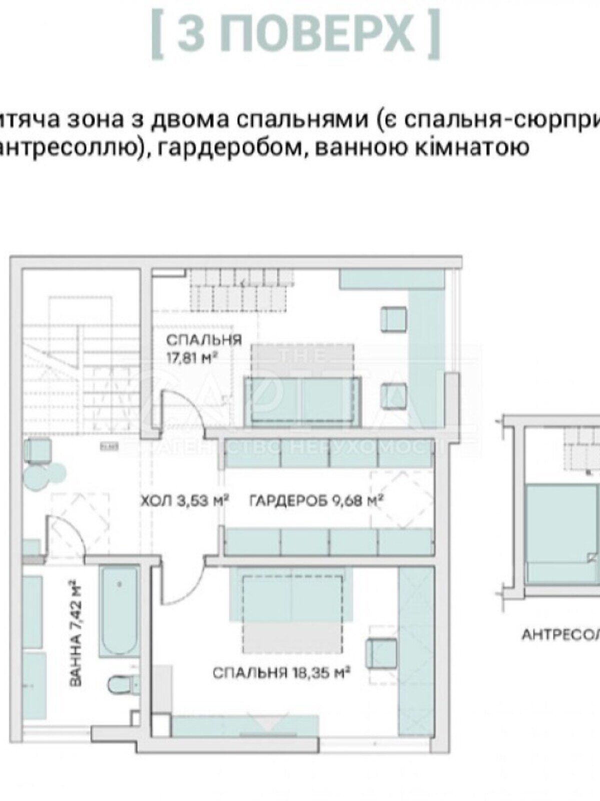 трехэтажный дом, 244 кв. м, кирпич. Сдается помесячно в Киеве, в районе Голосеевский фото 1