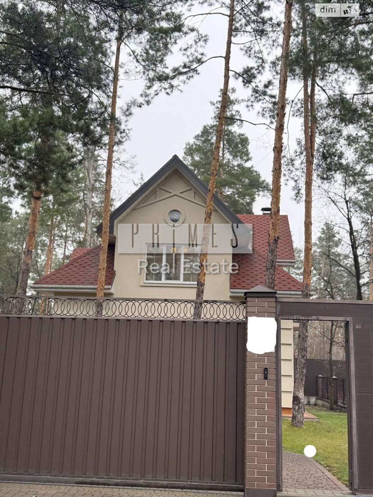 двоповерховий будинок, 160 кв. м, цегла. Здається помісячно в Козині фото 1 двоповерховий будинок, 160 кв. м, цегла. Здається помісячно в Козині фото 1