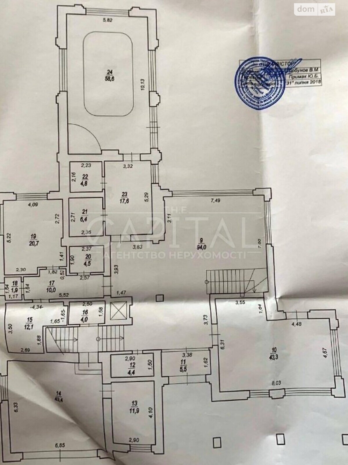 трехэтажный дом с ремонтом, 900 кв. м, кирпич. Сдается помесячно в Козине фото 1