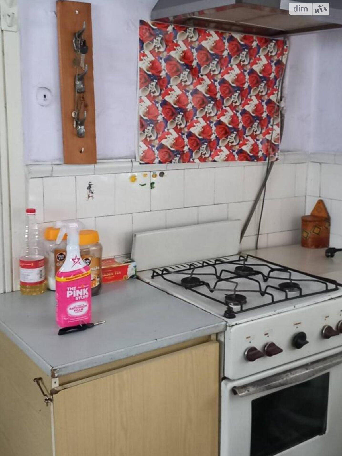 однопроверховий будинок, 55 кв. м, кирпич. Здається помісячно в Львові, в районі Шевченківський фото 1