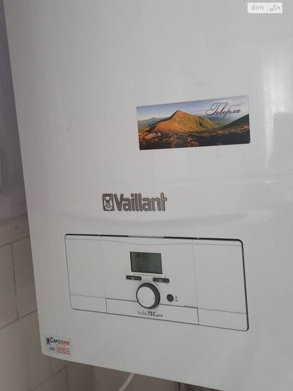 однопроверховий будинок, 55 кв. м, кирпич. Здається помісячно в Львові, в районі Шевченківський фото 1