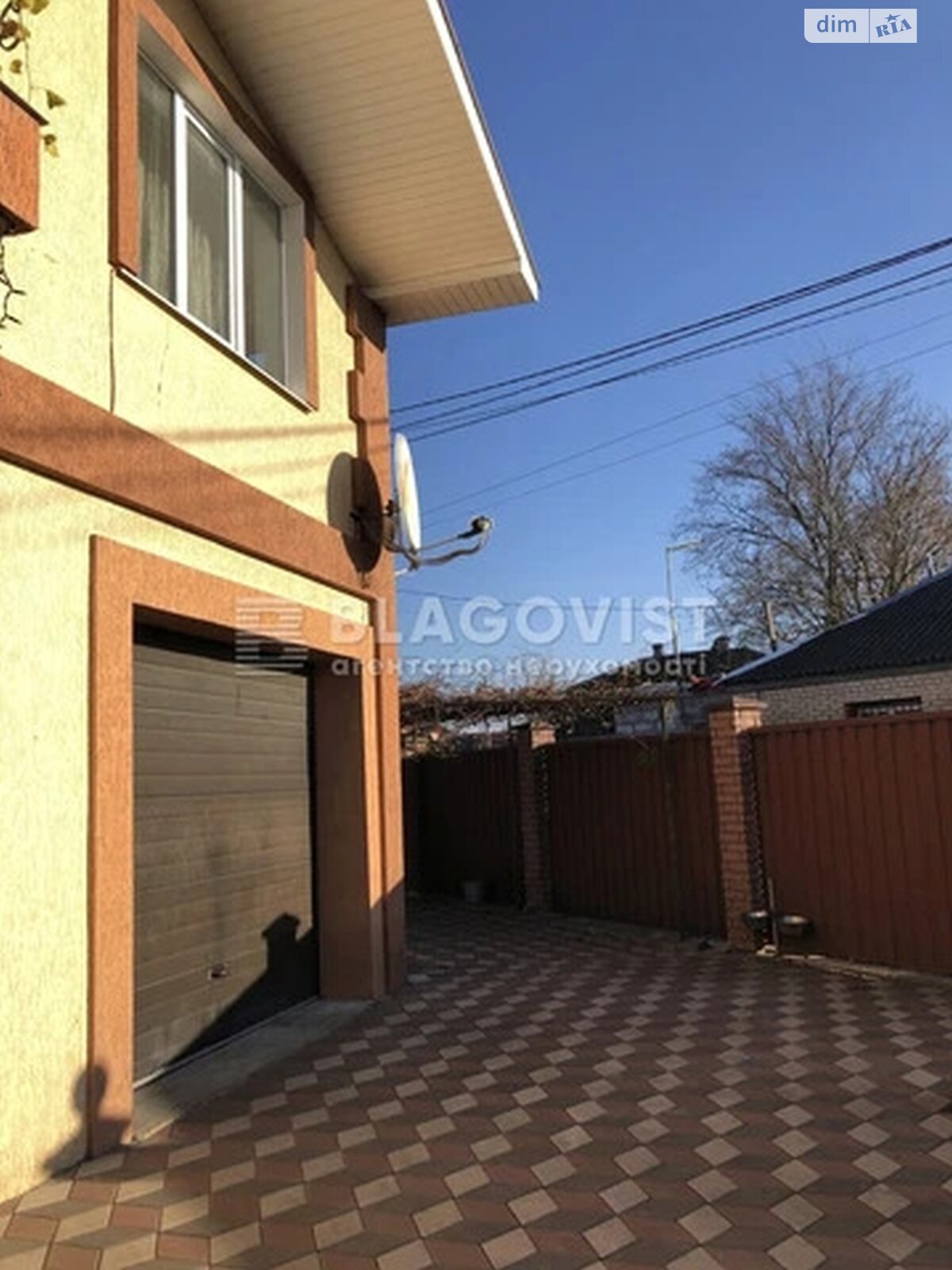 двоповерховий будинок з балконом, 180 кв. м, кирпич. Здається помісячно в Малій Олександрівці фото 1 двоповерховий будинок з балконом, 180 кв. м, кирпич. Здається помісячно в Малій Олександрівці фото 1