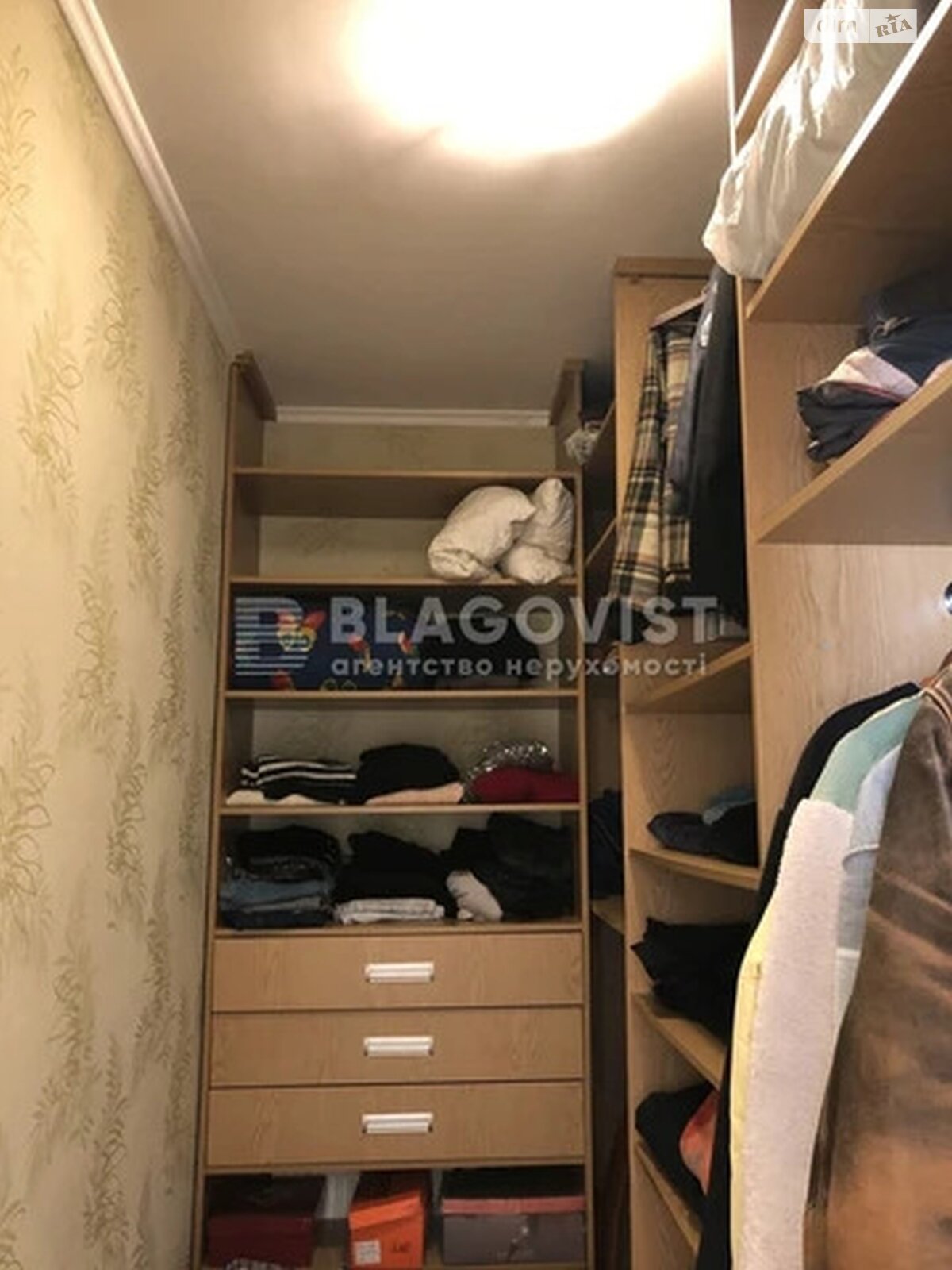 двоповерховий будинок з балконом, 180 кв. м, кирпич. Здається помісячно в Малій Олександрівці фото 1 двоповерховий будинок з балконом, 180 кв. м, кирпич. Здається помісячно в Малій Олександрівці фото 1