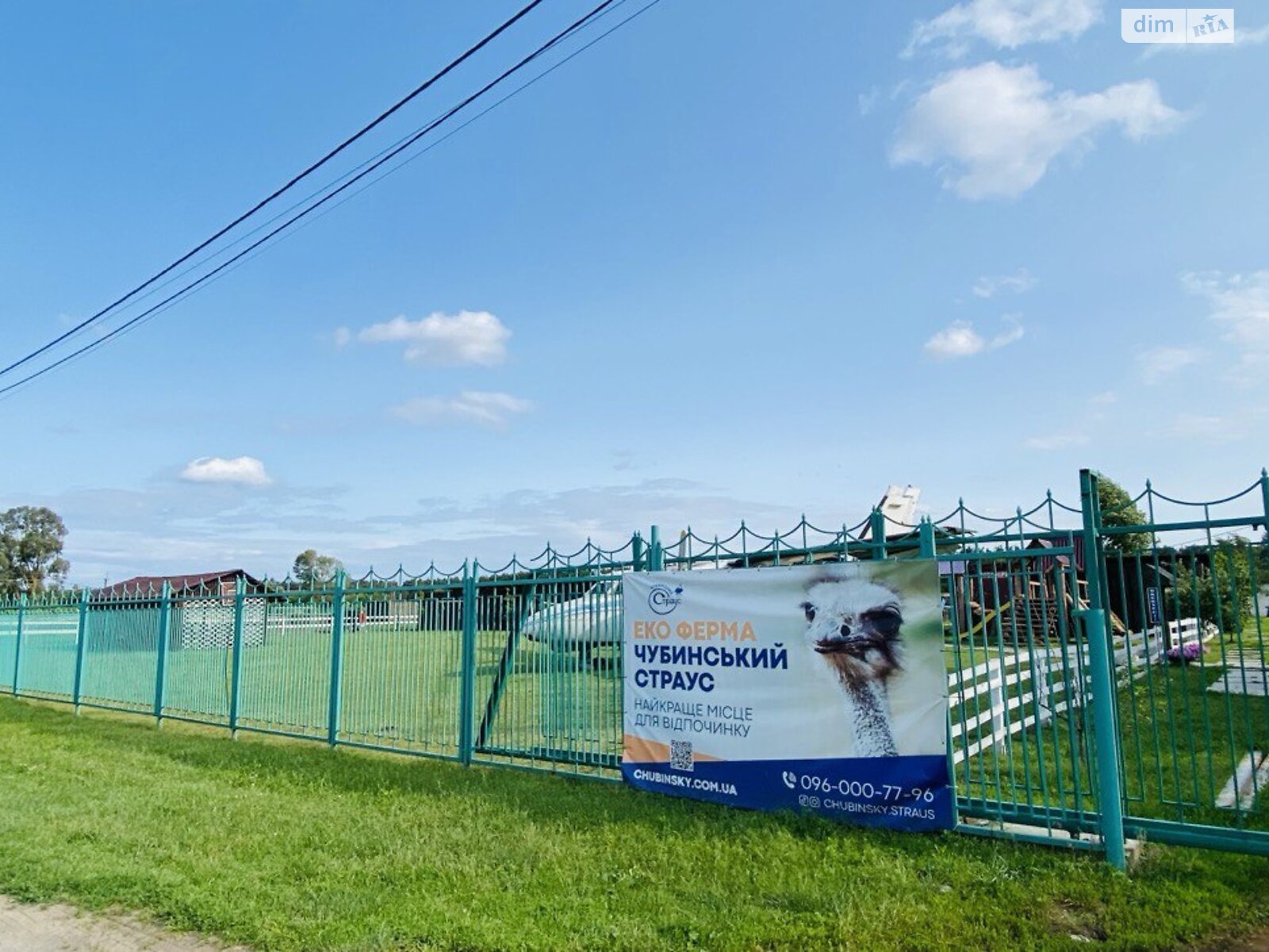 двоповерховий будинок з ремонтом, 100 кв. м, цегла. Здається помісячно в Малій Олександрівці фото 1 двоповерховий будинок з ремонтом, 100 кв. м, цегла. Здається помісячно в Малій Олександрівці фото 1