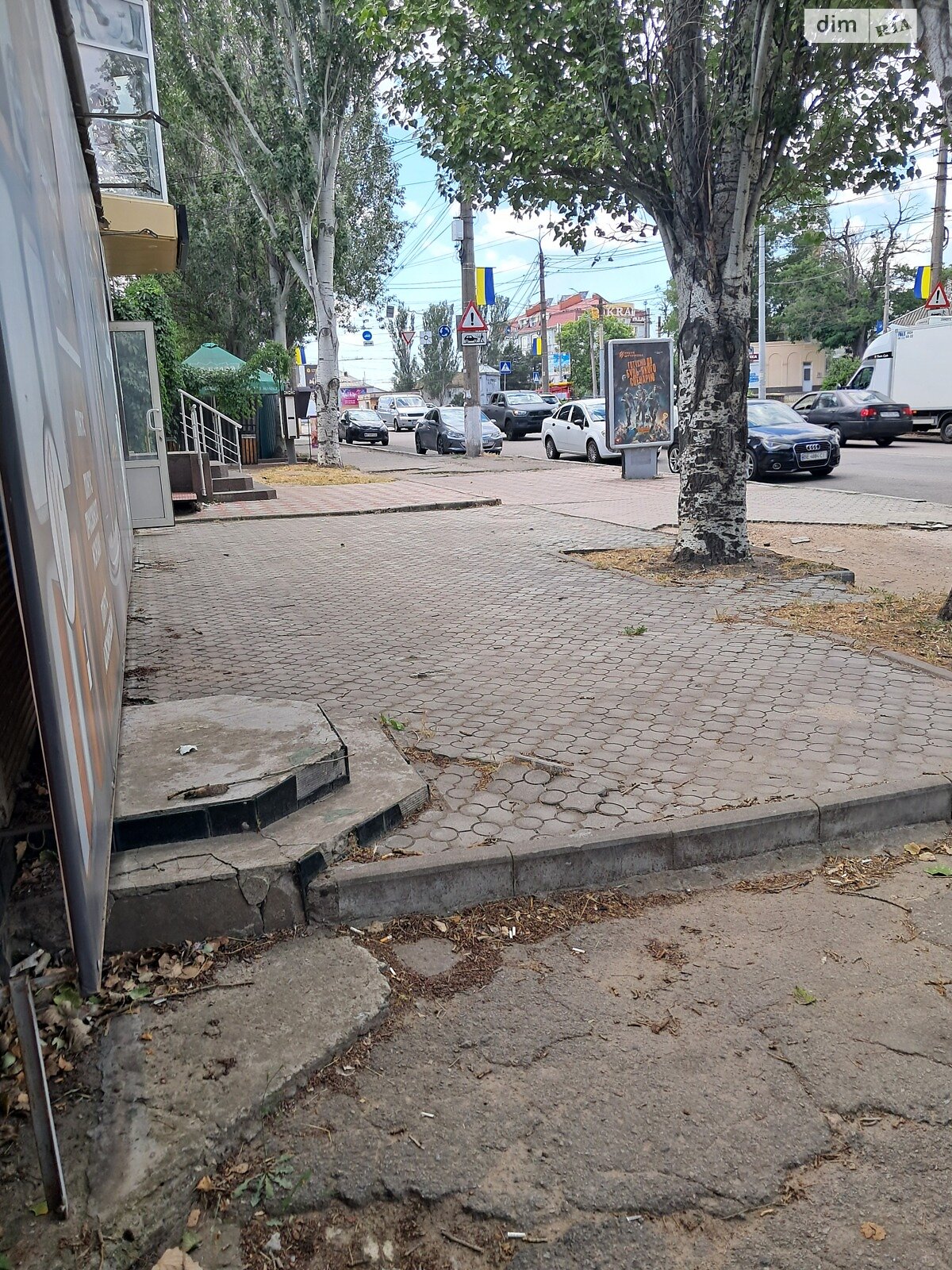 одноповерховий будинок, 31.5 кв. м, цегла. Здається помісячно в Миколаєві, в районі Центральний фото 1 однопроверховий будинок, 31.5 кв. м, цегла. Здається помісячно в Миколаєві, в районі Центральний фото 1