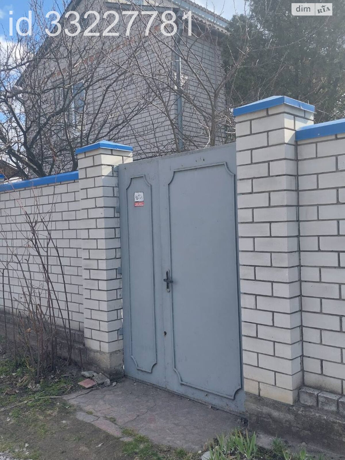 двухэтажный дом, 70 кв. м, кирпич. Сдается помесячно в Новоселовке фото 1 двухэтажный дом, 70 кв. м, кирпич. Сдается помесячно в Новоселовке фото 1