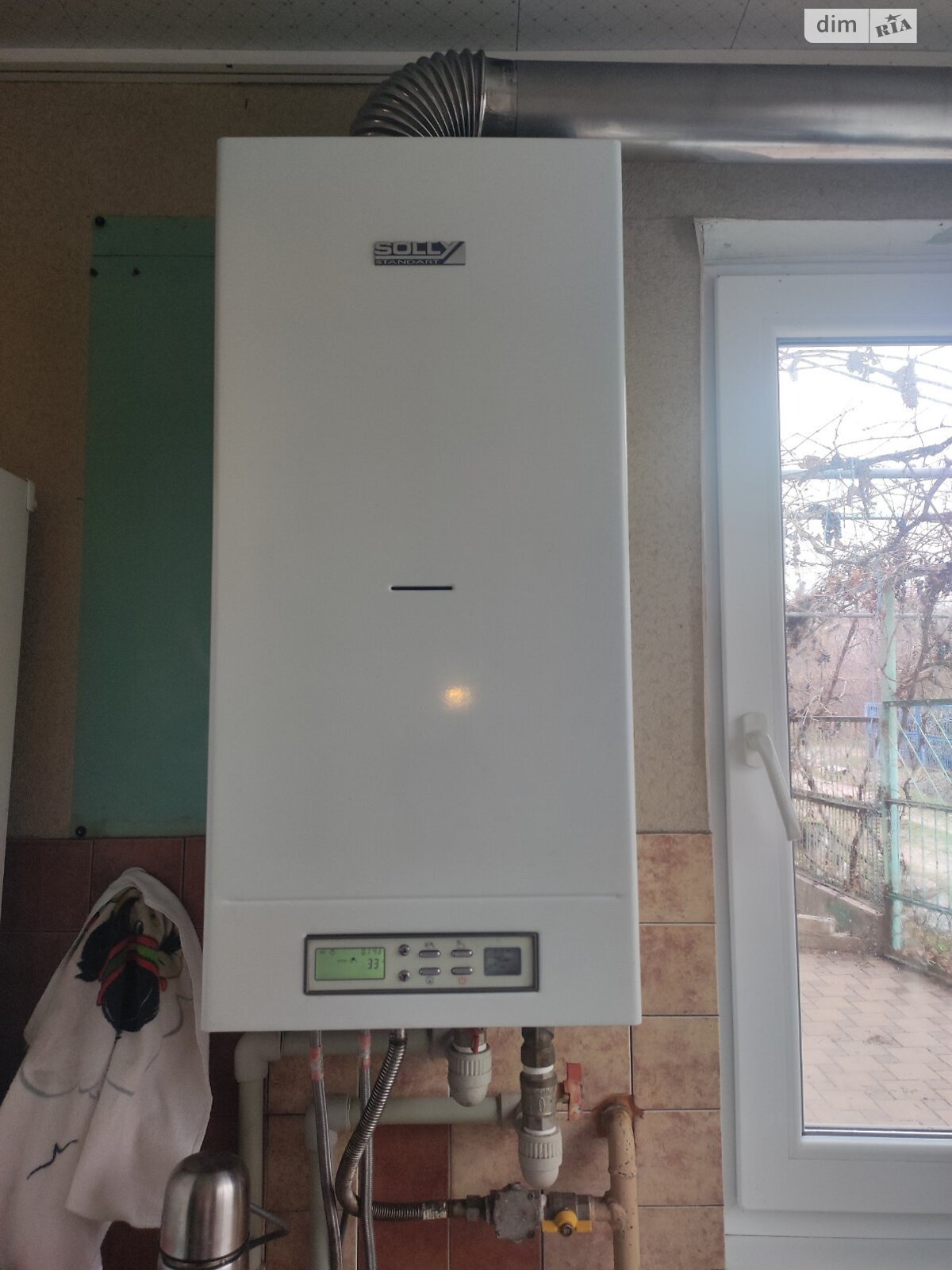 двоповерховий будинок, 100 кв. м, цегла. Здається помісячно в Новослобідці фото 1 двоповерховий будинок, 100 кв. м, цегла. Здається помісячно в Новослобідці фото 1