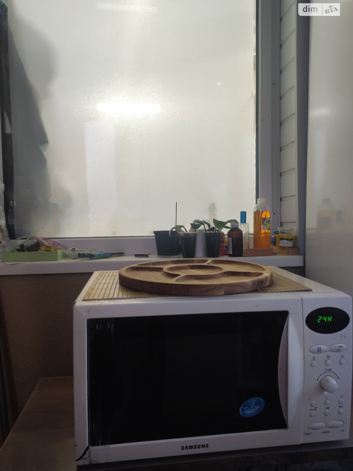 двоповерховий будинок, 100 кв. м, цегла. Здається помісячно в Новослобідці фото 1 двоповерховий будинок, 100 кв. м, цегла. Здається помісячно в Новослобідці фото 1