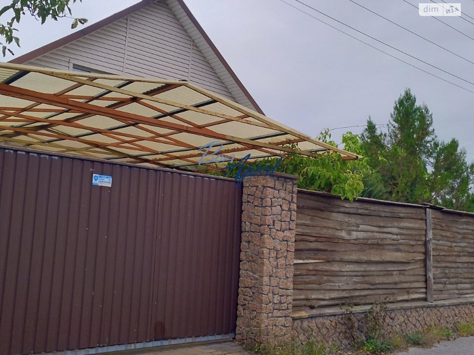 двухэтажный дом, 108 кв. м, кирпич. Сдается помесячно в Новых Безрадичах фото 1 двухэтажный дом, 108 кв. м, кирпич. Сдается помесячно в Новых Безрадичах фото 1