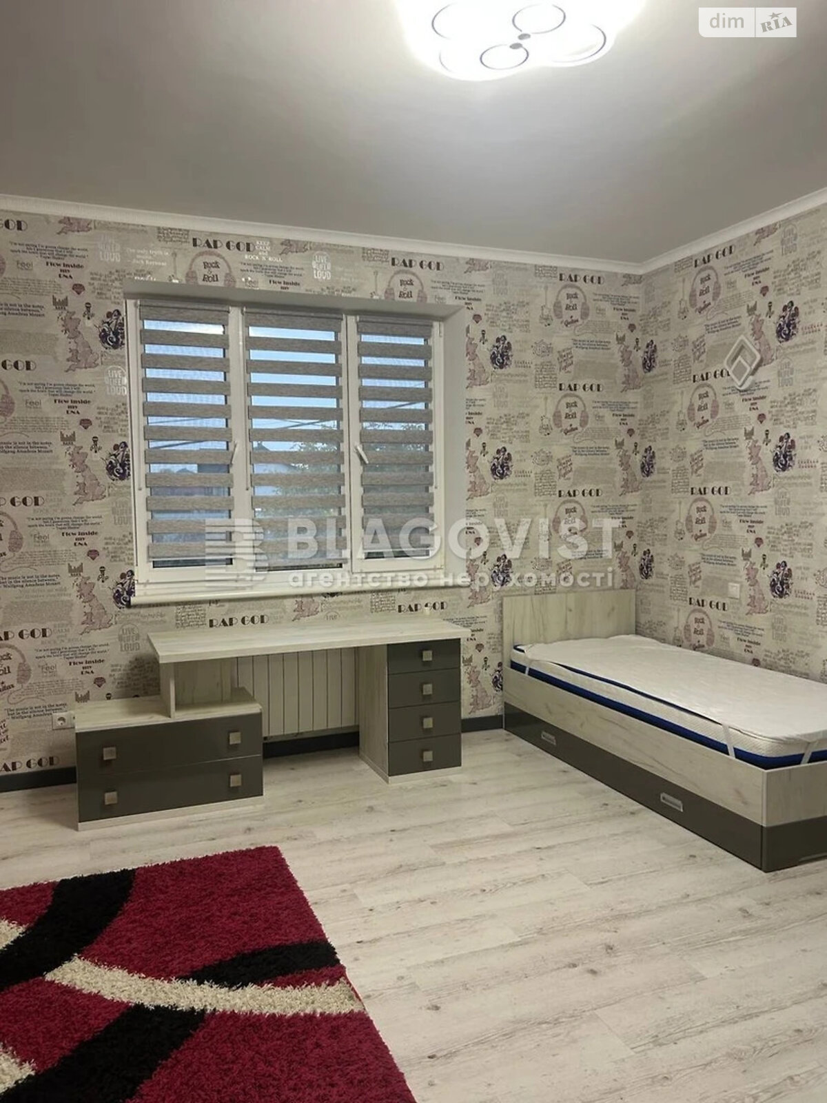 двухэтажный дом, 250 кв. м, кирпич. Сдается помесячно в Новых Петровцах фото 1 двухэтажный дом, 250 кв. м, кирпич. Сдается помесячно в Новых Петровцах фото 1