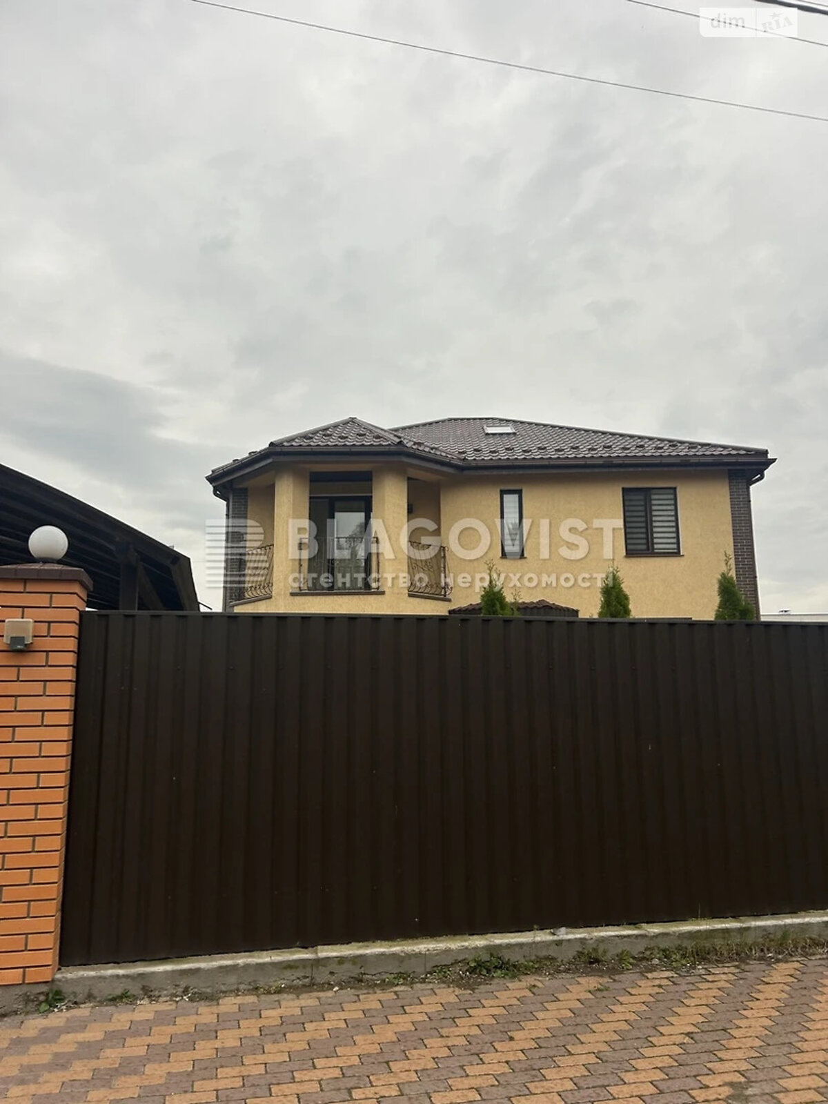 двухэтажный дом, 250 кв. м, кирпич. Сдается помесячно в Новых Петровцах фото 1 двухэтажный дом, 250 кв. м, кирпич. Сдается помесячно в Новых Петровцах фото 1