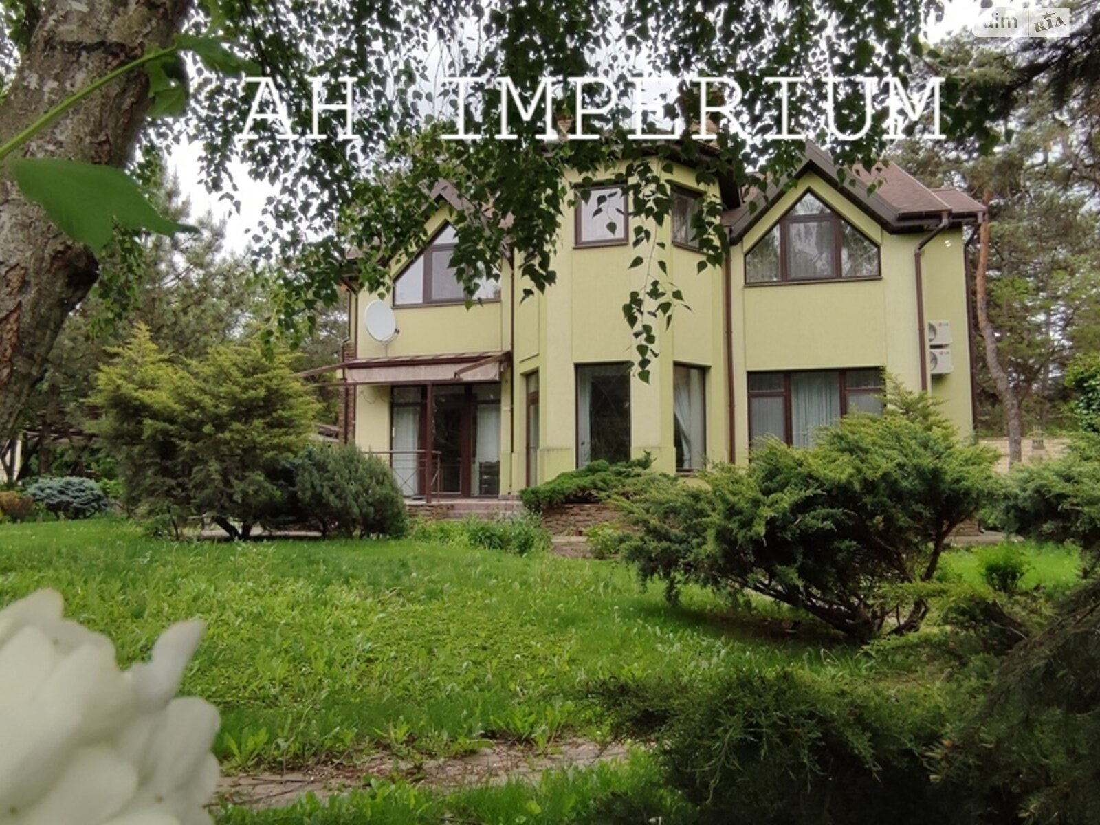 двоповерховий будинок з верандою, 292 кв. м, цегла. Здається помісячно в Орлівщині фото 1 двоповерховий будинок з верандою, 292 кв. м, цегла. Здається помісячно в Орлівщині фото 1