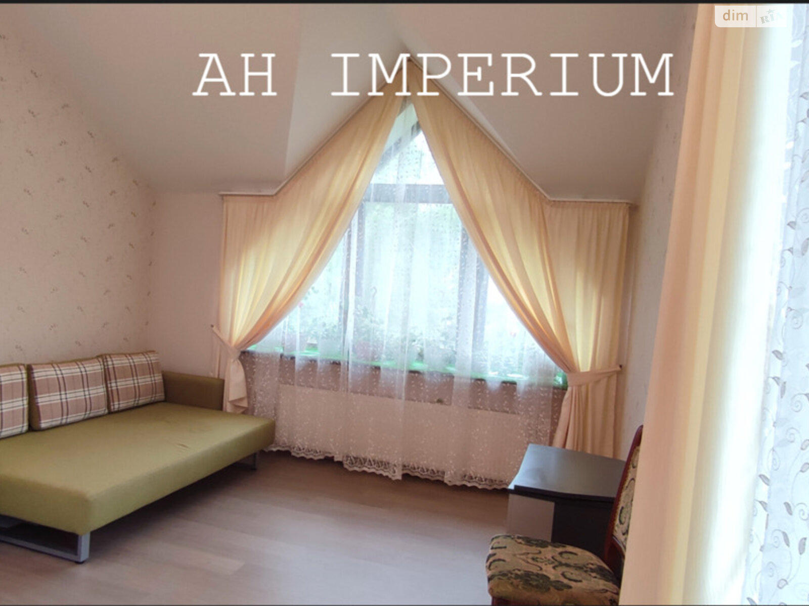 двоповерховий будинок з верандою, 292 кв. м, цегла. Здається помісячно в Орлівщині фото 1 двоповерховий будинок з верандою, 292 кв. м, цегла. Здається помісячно в Орлівщині фото 1
