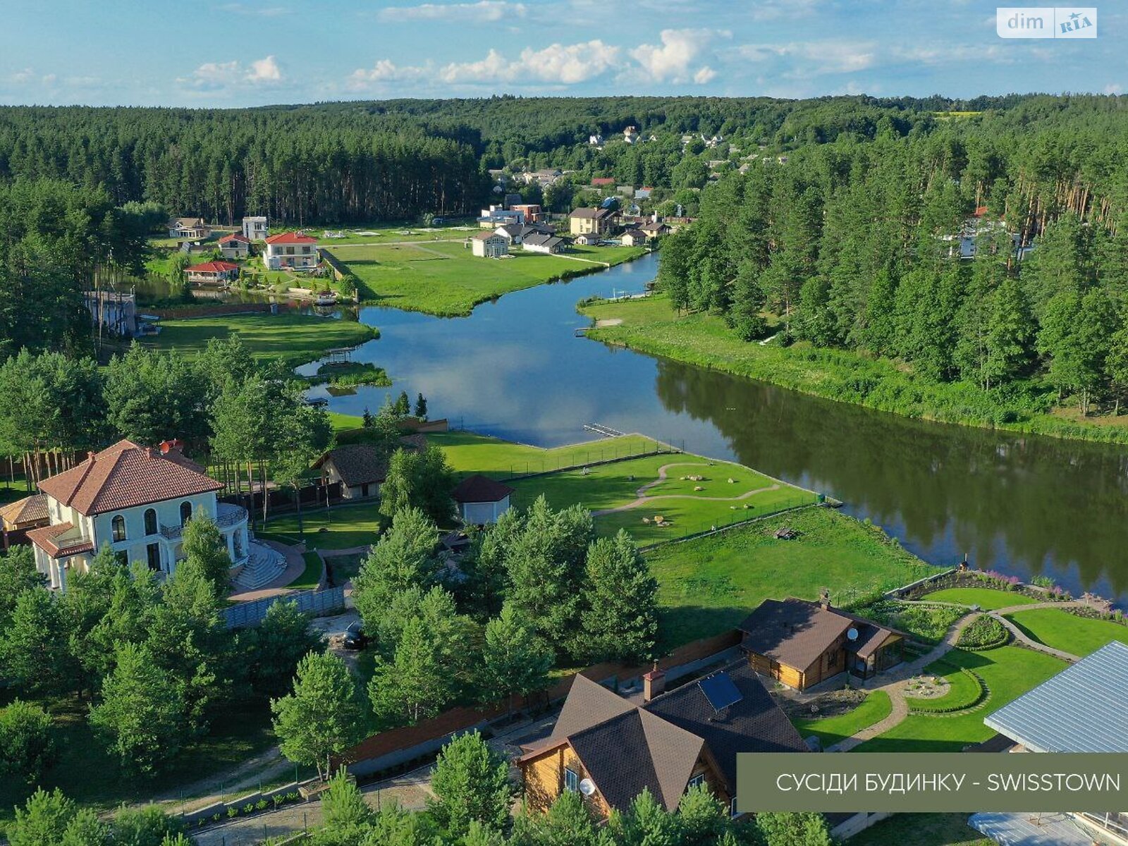 однопроверховий будинок бесідка, 150 кв. м, монолітно-блочний. Здається помісячно в Осикове фото 1