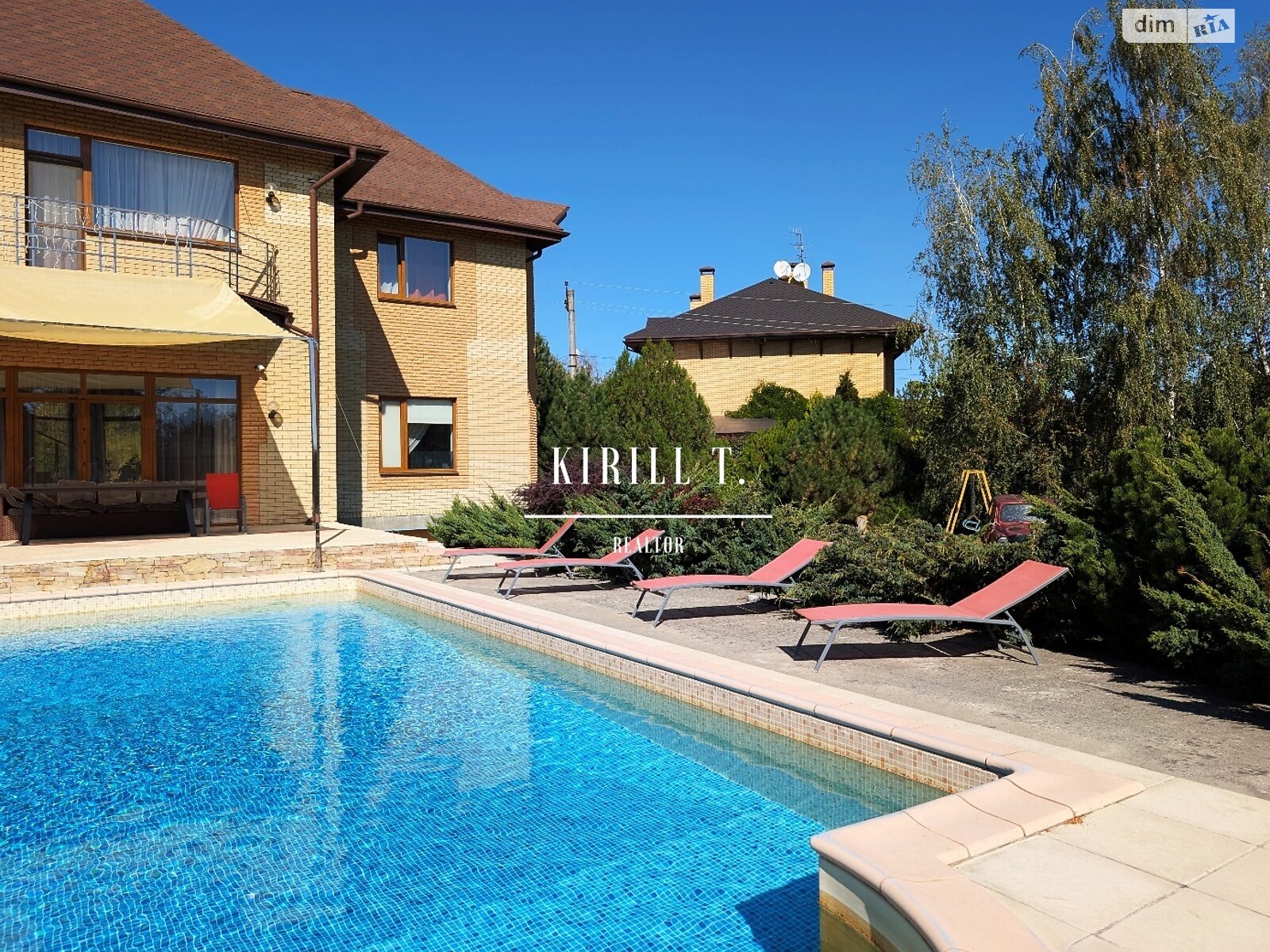 двухэтажный дом с верандой, 265 кв. м, газобетон. Сдается помесячно в Песчанке фото 1 двухэтажный дом с верандой, 265 кв. м, газобетон. Сдается помесячно в Песчанке фото 1