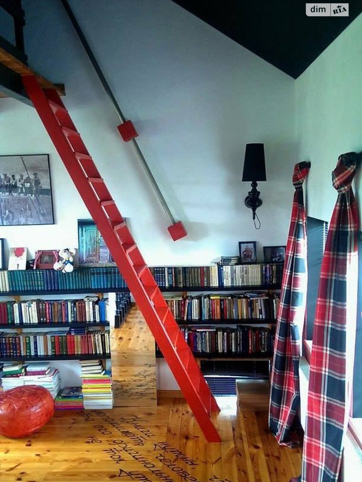 трехэтажный дом с верандой, 220 кв. м, кирпич. Сдается помесячно в Плахтянке фото 1 трехэтажный дом с верандой, 220 кв. м, кирпич. Сдается помесячно в Плахтянке фото 1