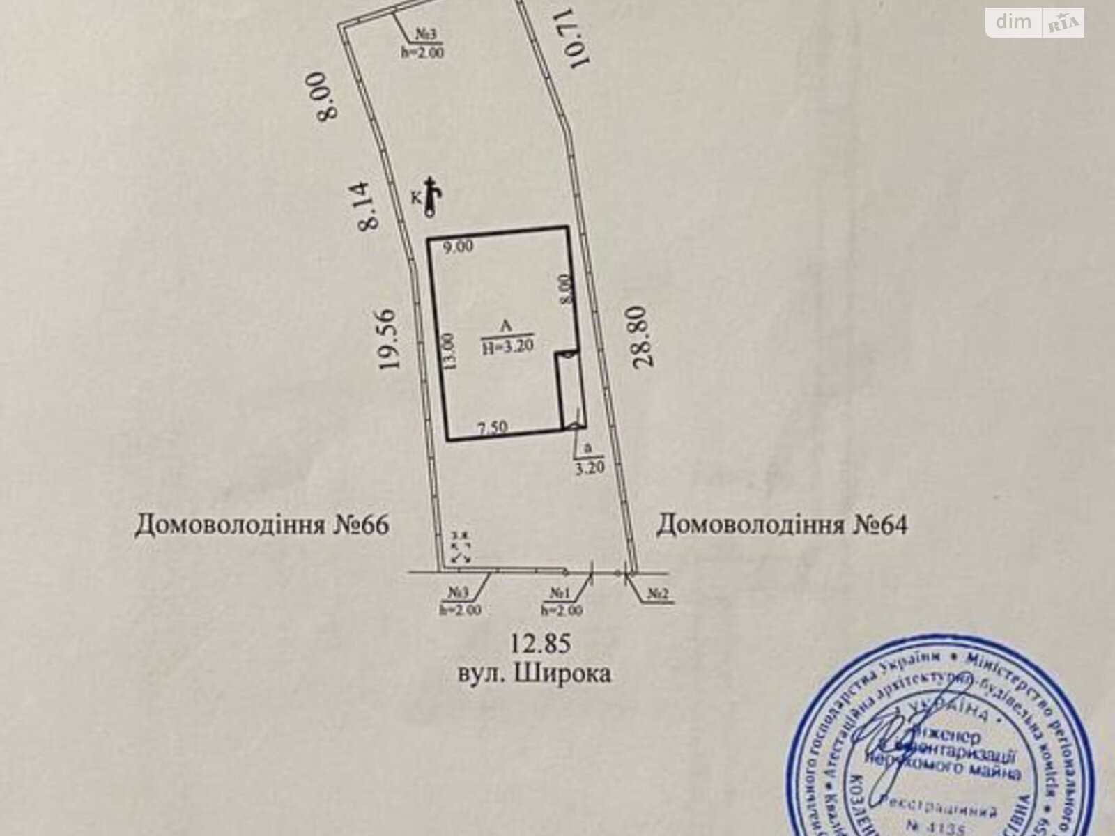 одноповерховий будинок, 92.2 кв. м, газобетон. Здається помісячно в Підгородньому фото 1