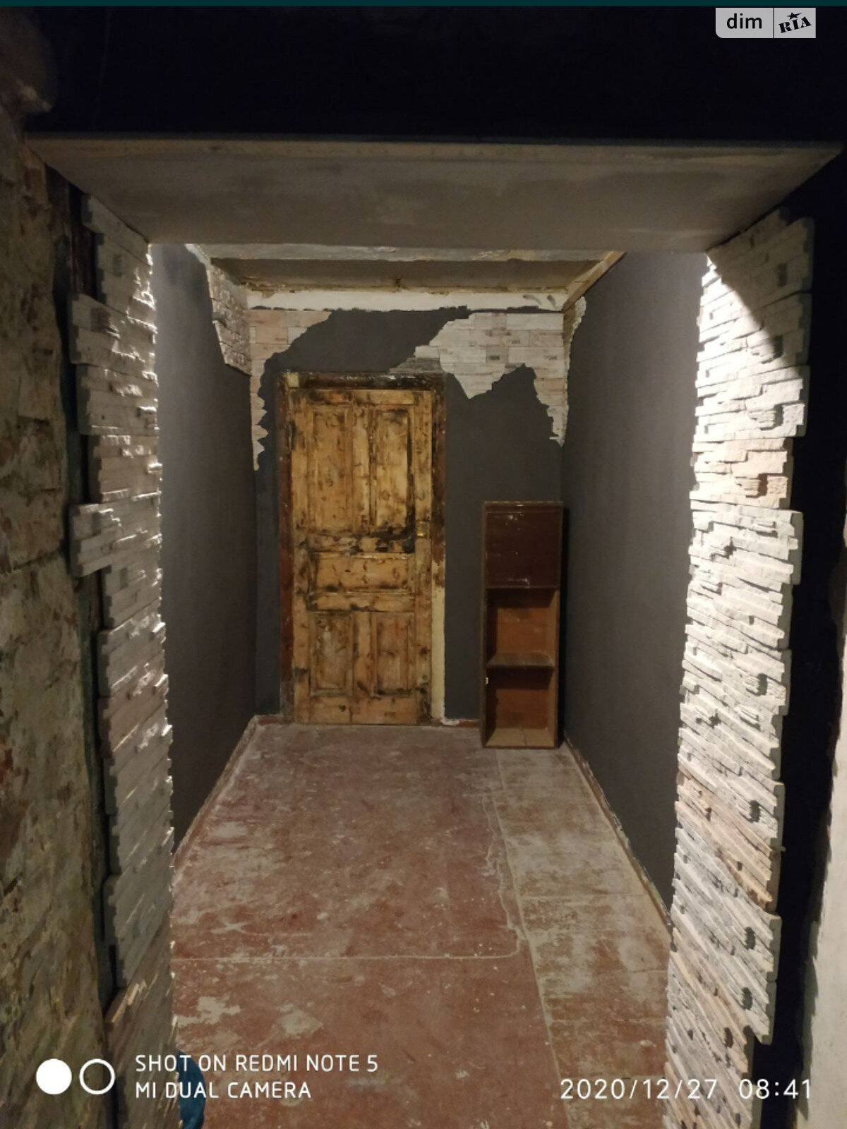 одноповерховий будинок, 54 кв. м, бутовий камінь. Здається помісячно в Полтаві фото 1 однопроверховий будинок, 54 кв. м, бутовий камінь. Здається помісячно в Полтаві фото 1
