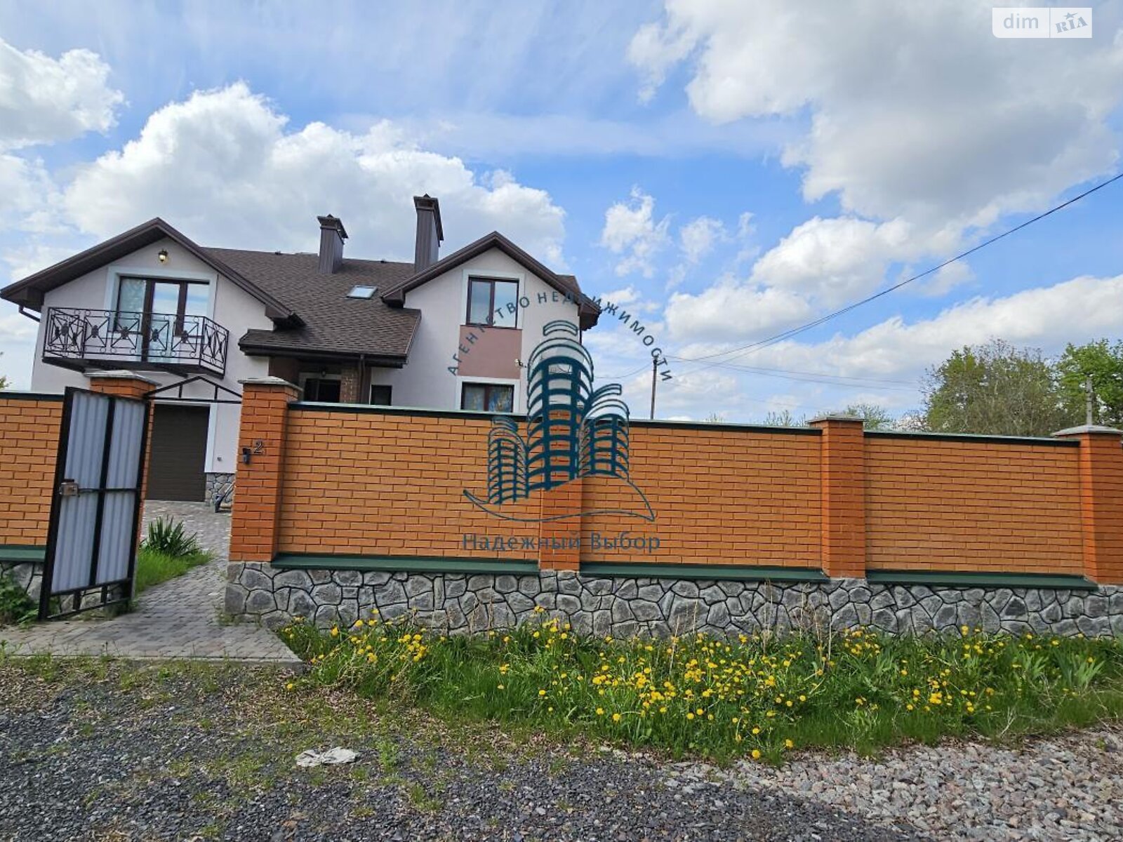 двухэтажный дом, 250 кв. м, кирпич. Сдается помесячно в Полтаве, в районе Киевский фото 1