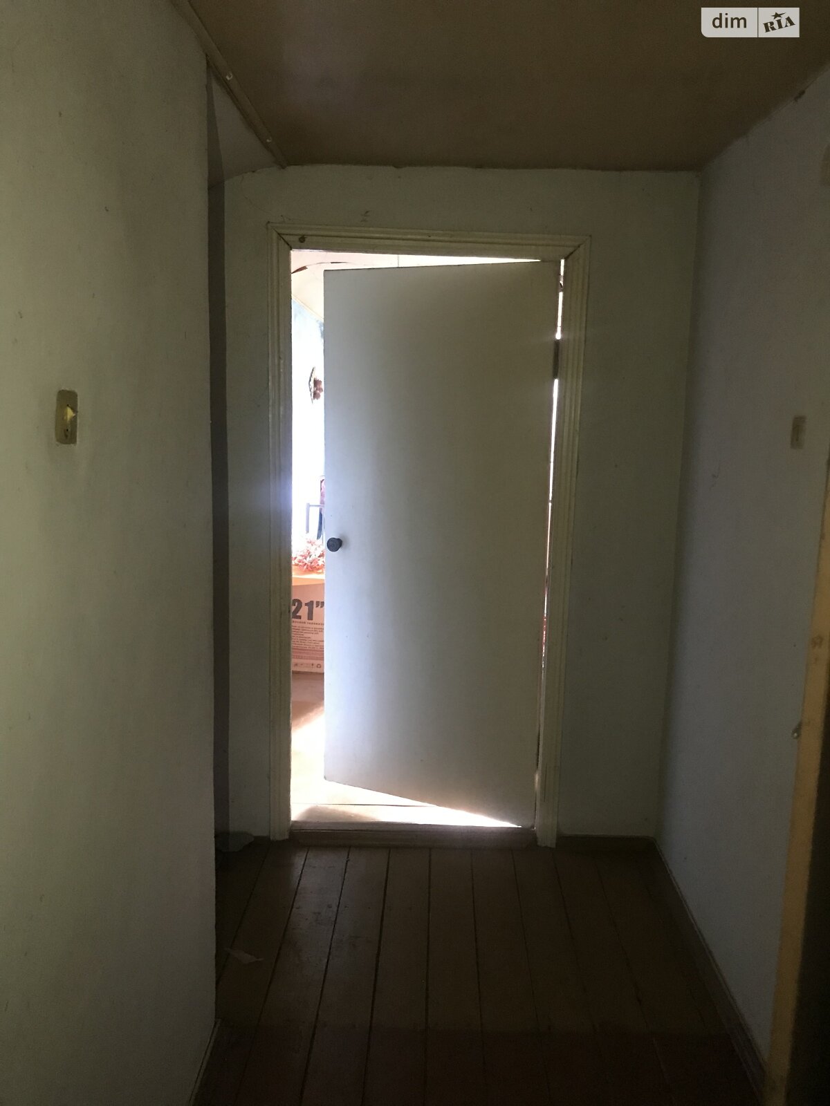 двоповерховий будинок без меблів, 90 кв. м, кирпич. Здається помісячно в Полтаві, в районі Шевченківський (Жовтневий) фото 1 двопроверховий будинок без меблів, 90 кв. м, кирпич. Здається помісячно в Полтаві, в районі Шевченківський (Жовтневий) фото 1