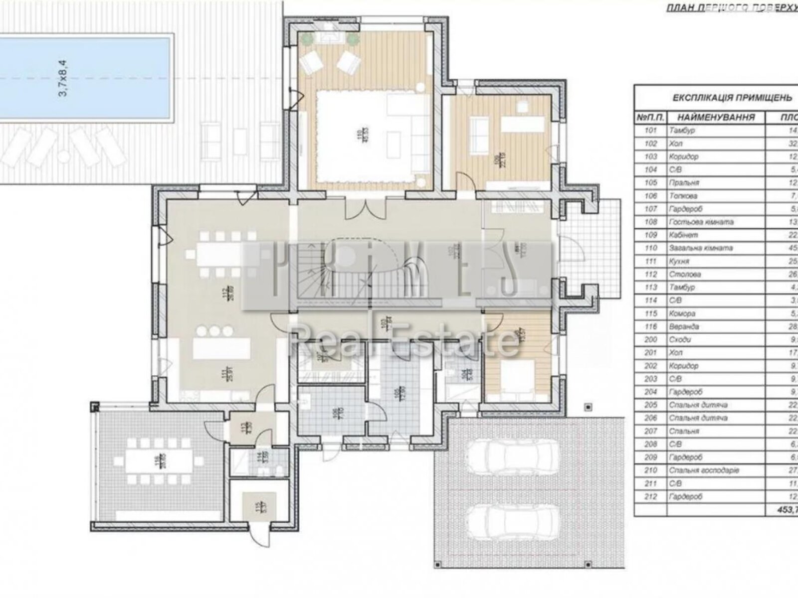 двухэтажный дом веранда, 447 кв. м, кирпич. Сдается помесячно в Романкове фото 1