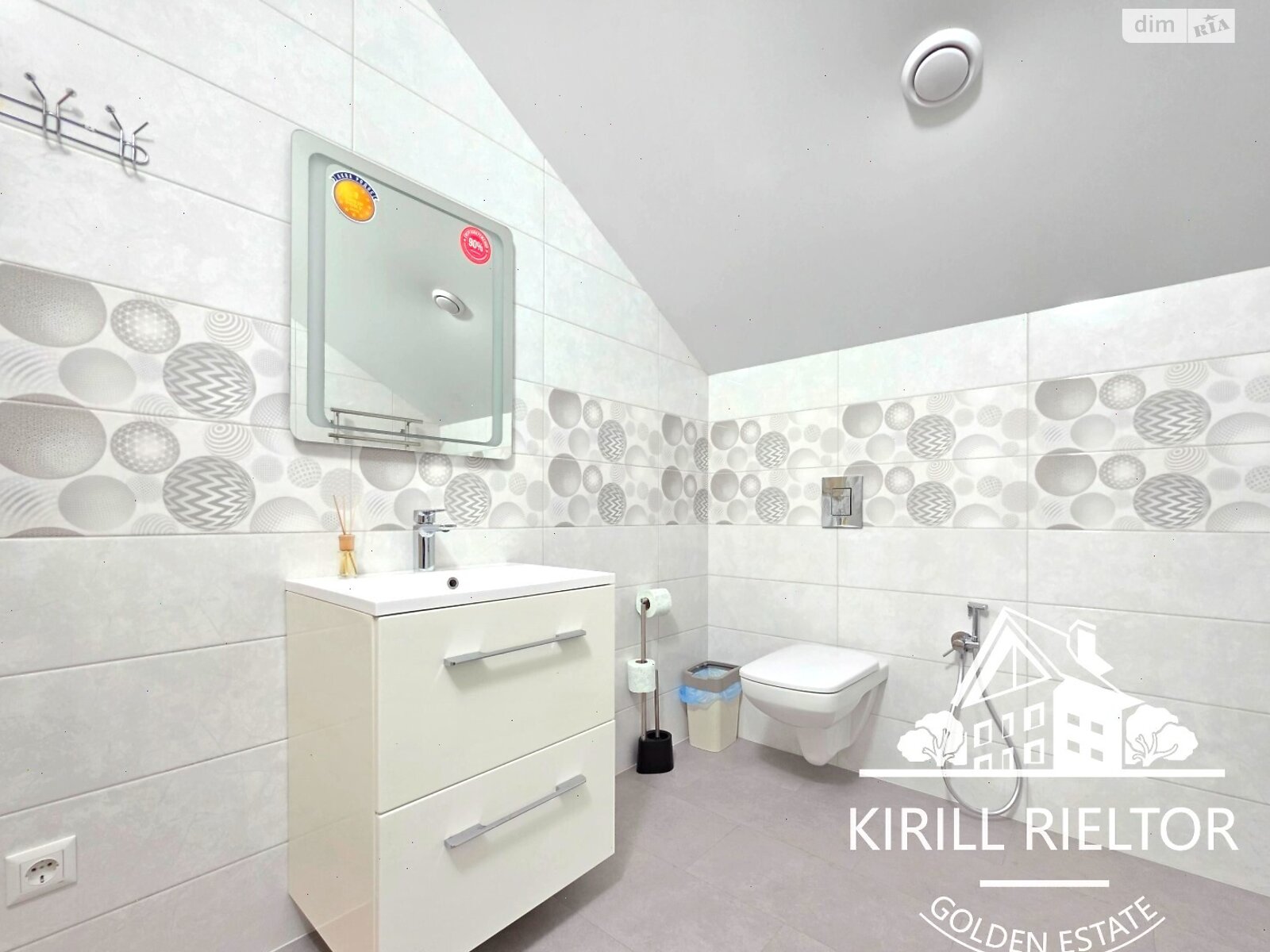 двоповерховий будинок з верандою, 230 кв. м, кирпич. Здається помісячно в Слобожанському фото 1