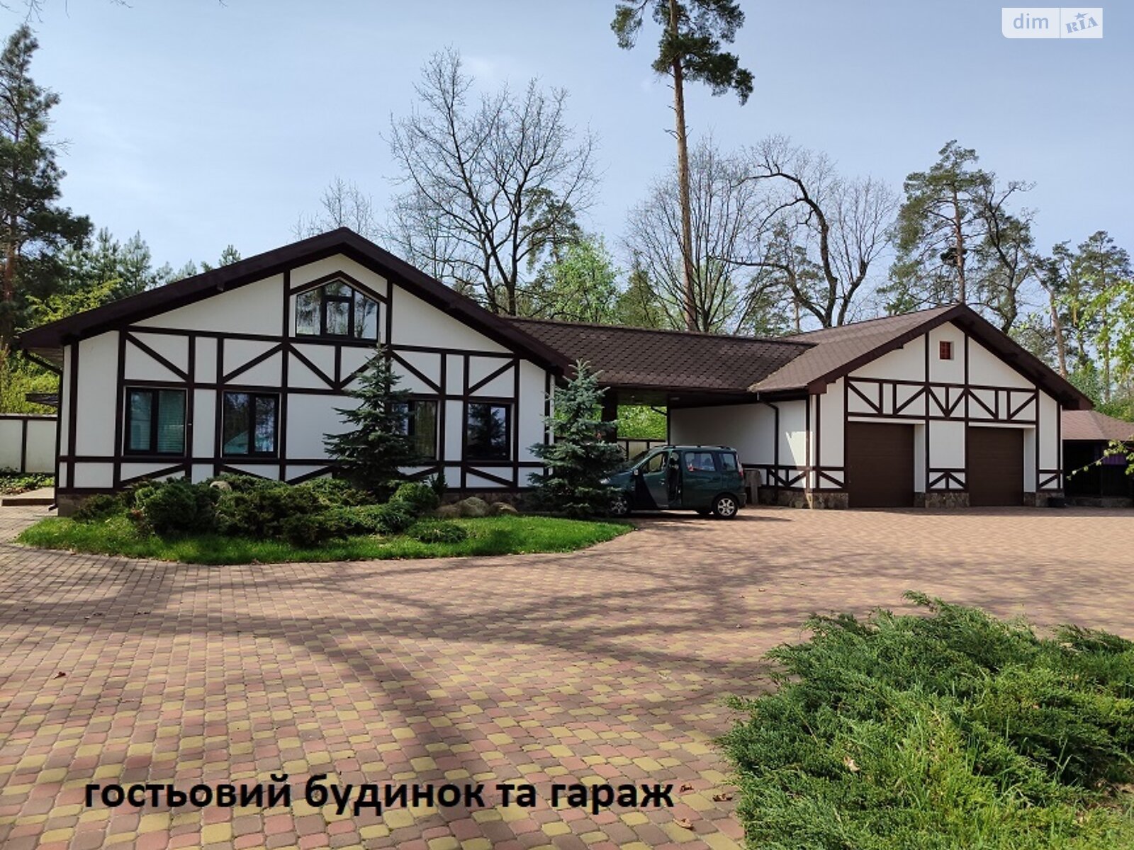 двухэтажный дом с верандой, 166 кв. м, кирпич. Сдается помесячно в Сокирне фото 1 двухэтажный дом с верандой, 166 кв. м, кирпич. Сдается помесячно в Сокирне фото 1