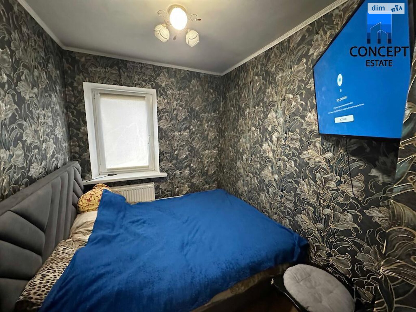 одноэтажный дом с верандой, 50 кв. м, кирпич. Сдается помесячно в Старых Кодаках фото 1