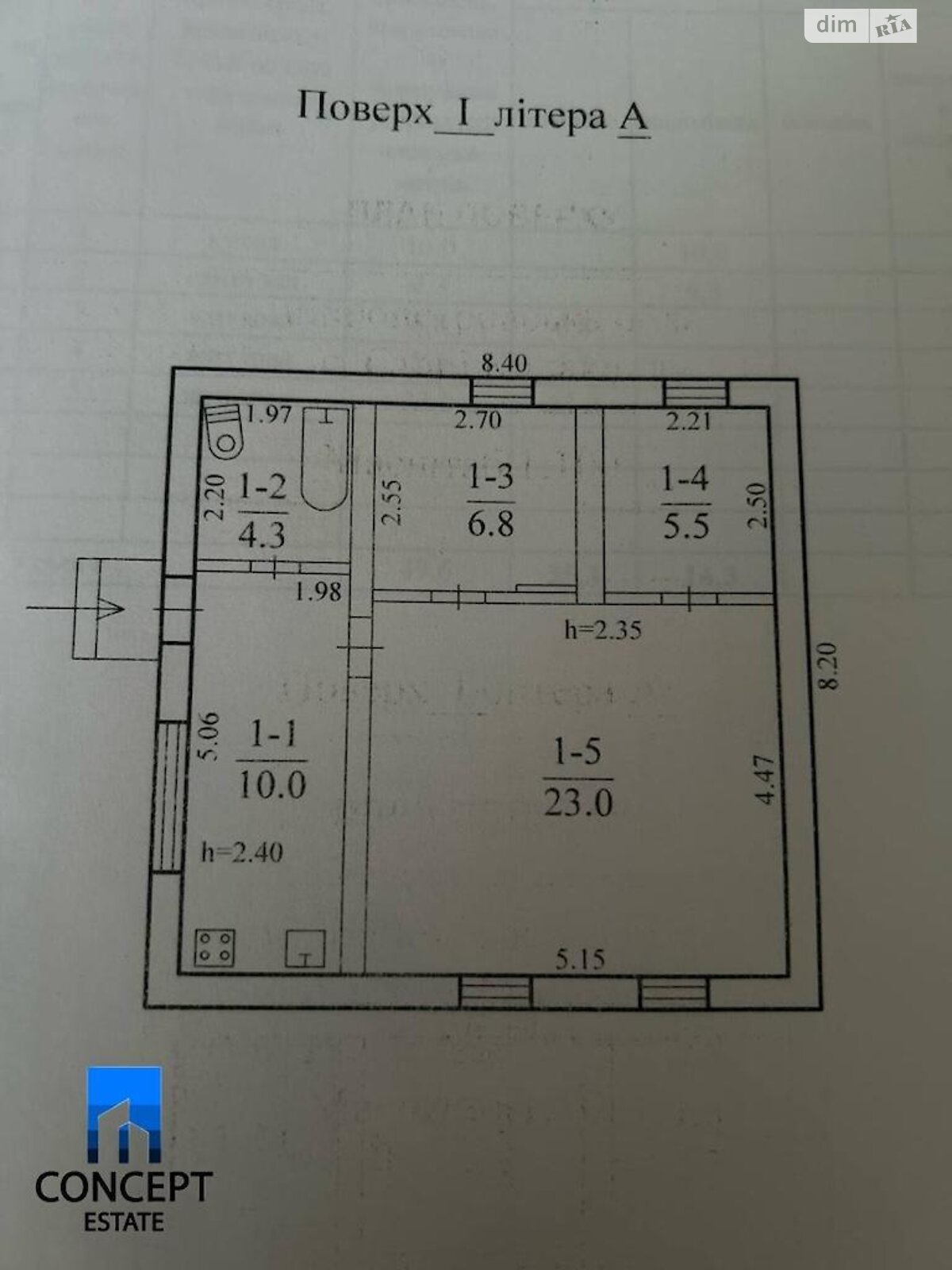 одноэтажный дом с верандой, 50 кв. м, кирпич. Сдается помесячно в Старых Кодаках фото 1