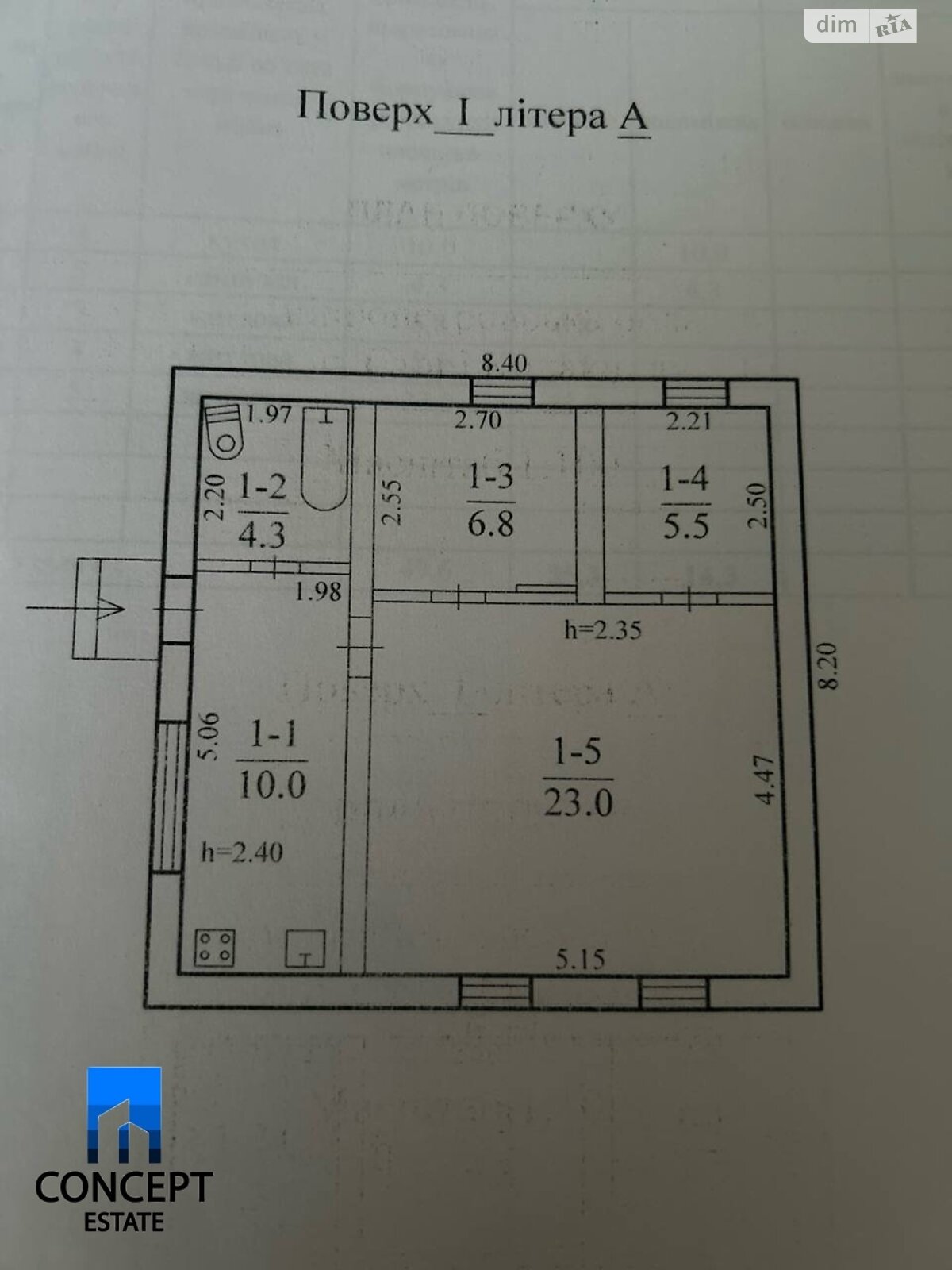 одноэтажный дом, 49.6 кв. м, кирпич. Сдается помесячно в Старых Кодаках фото 1