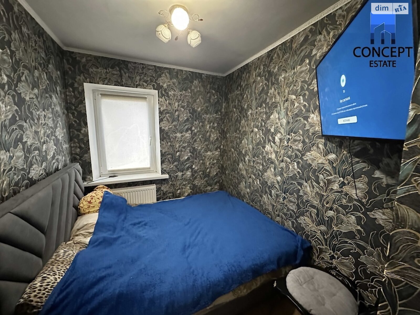 одноэтажный дом, 49.6 кв. м, кирпич. Сдается помесячно в Старых Кодаках фото 1