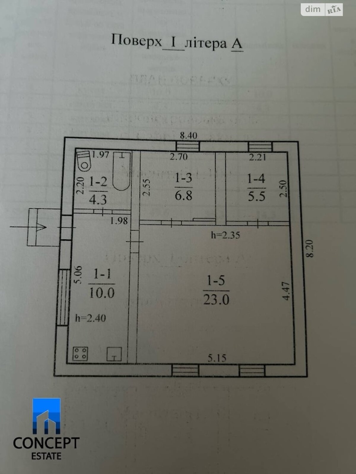 одноэтажный дом, 49.6 кв. м, кирпич. Сдается помесячно в Старых Кодаках фото 1