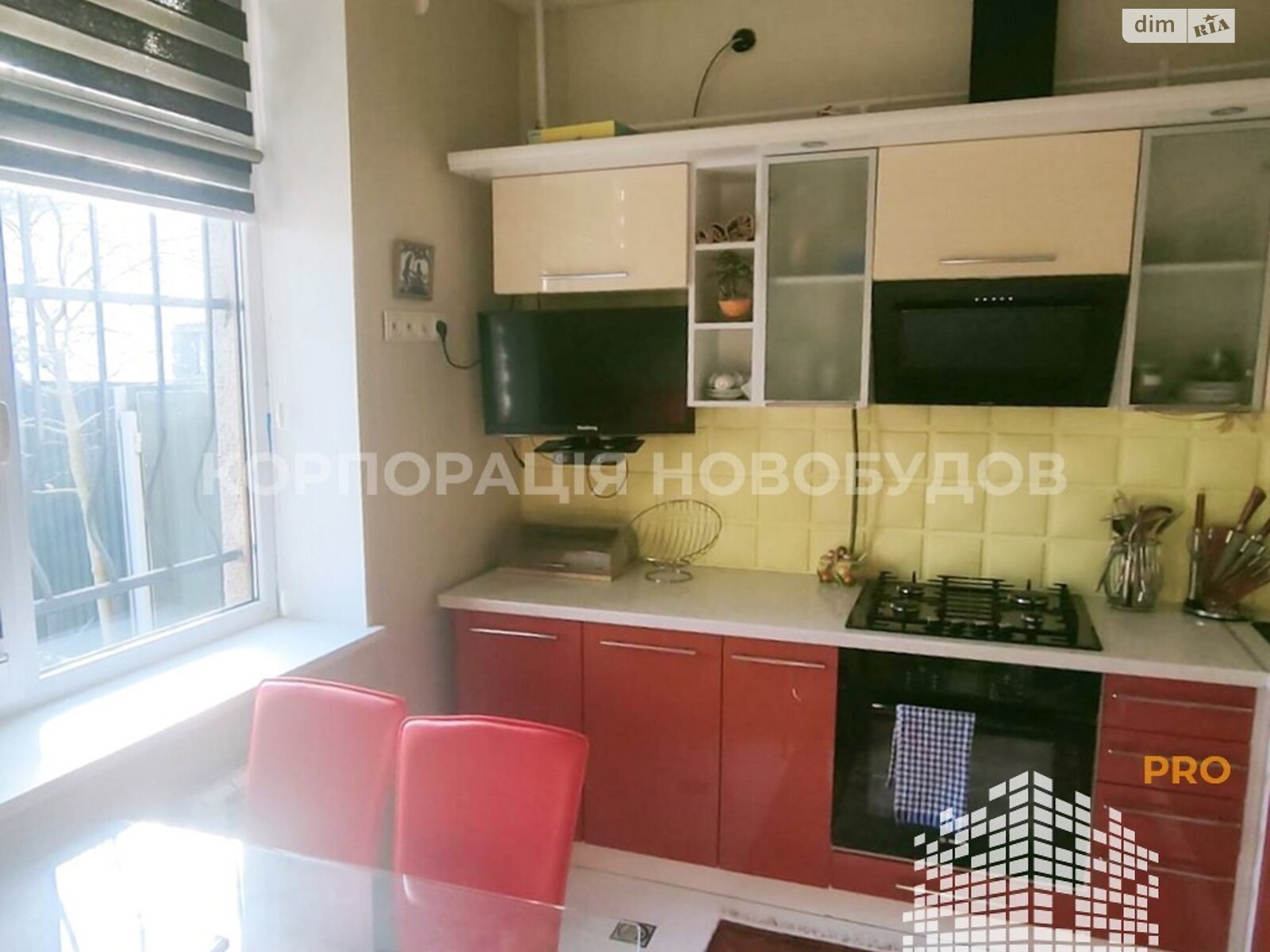 одноповерховий будинок з ремонтом, 55 кв. м, цегла. Здається помісячно в Тарнівцях фото 1 одноповерховий будинок з ремонтом, 55 кв. м, цегла. Здається помісячно в Тарнівцях фото 1