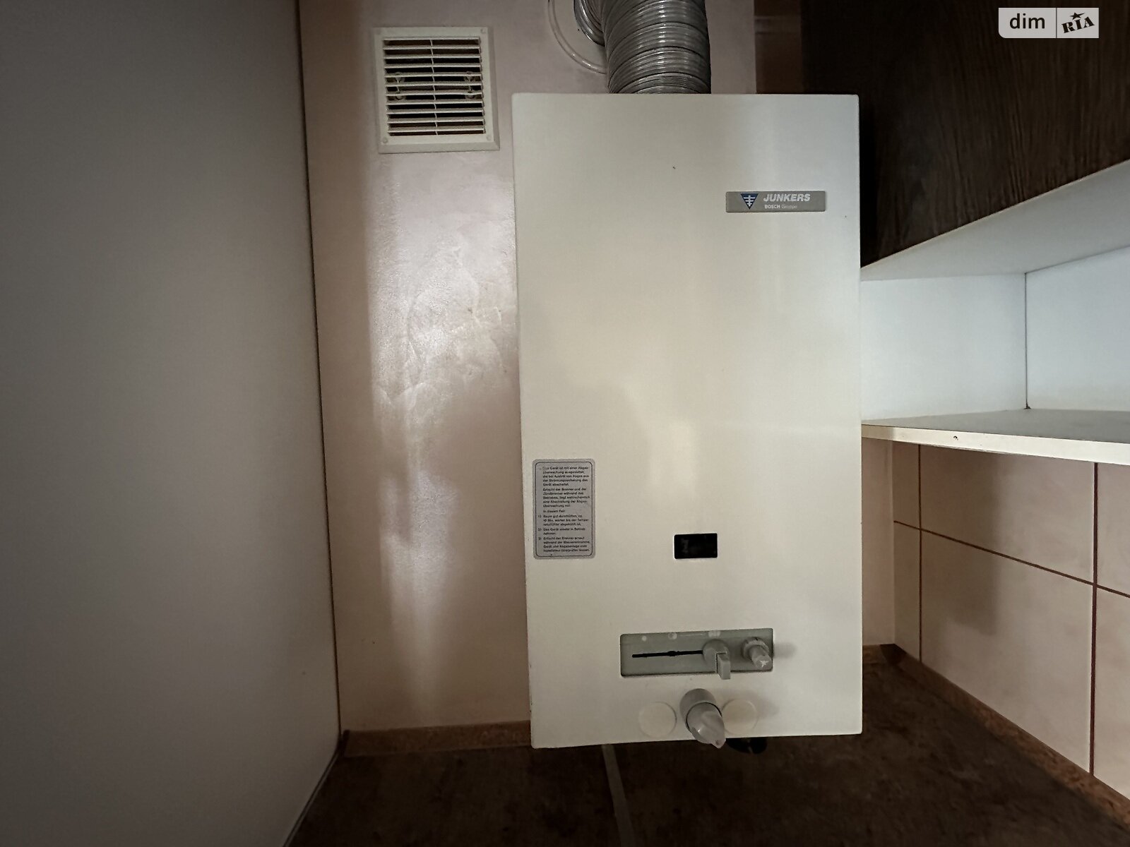 одноповерховий будинок з гаражем, 40 кв. м, цегла. Здається помісячно в Тернополі, в районі Кутківці фото 1 однопроверховий будинок з гаражем, 40 кв. м, цегла. Здається помісячно в Тернополі, в районі Кутківці фото 1