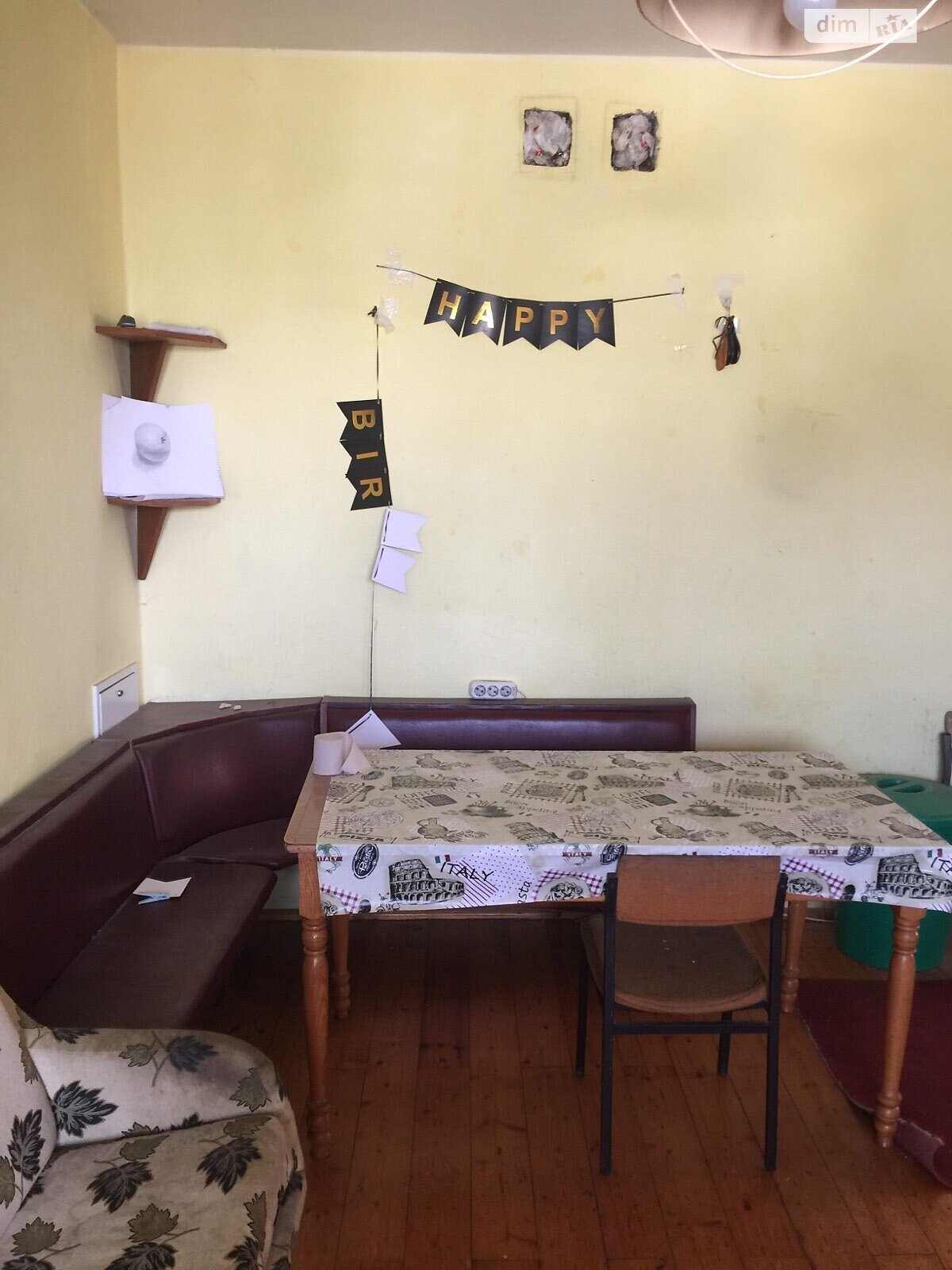 двоповерховий будинок бесідка, 165 кв. м, цегла. Здається помісячно в Ужгороді, в районі БАМ фото 1 двопроверховий будинок бесідка, 165 кв. м, цегла. Здається помісячно в Ужгороді, в районі БАМ фото 1